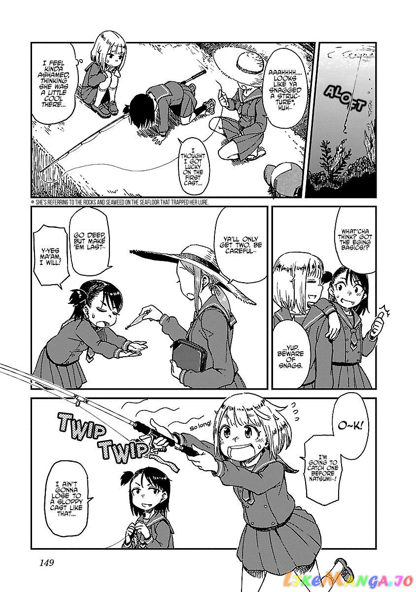 Houkago Teibou Nisshi chapter 13.5 - page 10