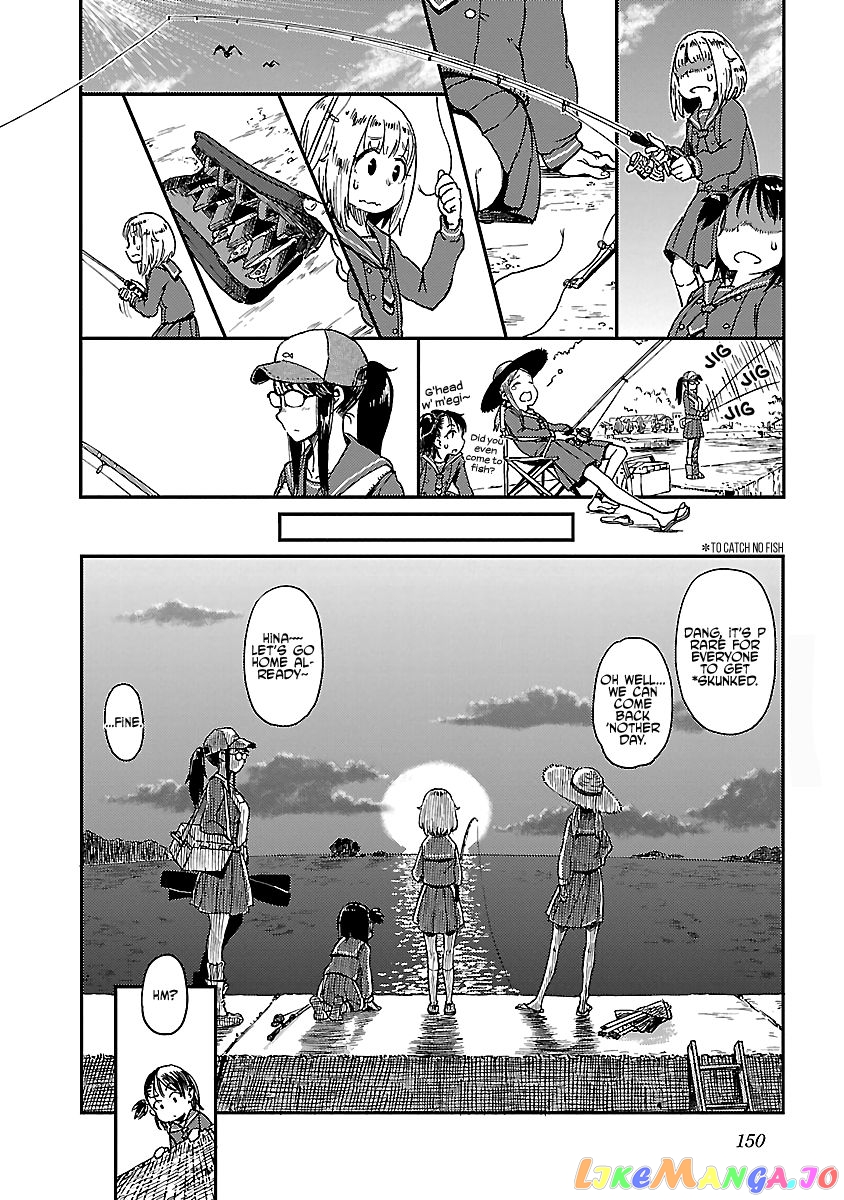 Houkago Teibou Nisshi chapter 13.5 - page 11
