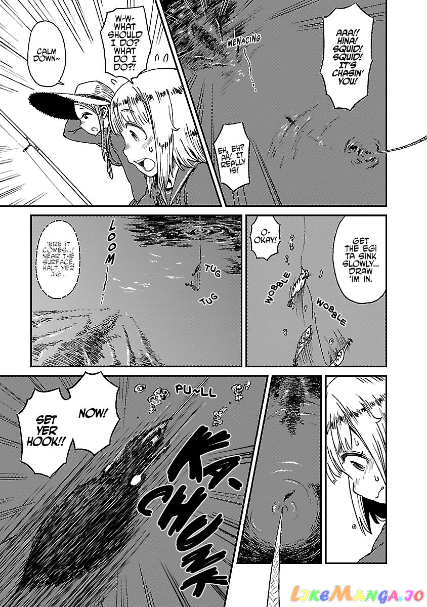 Houkago Teibou Nisshi chapter 13.5 - page 12