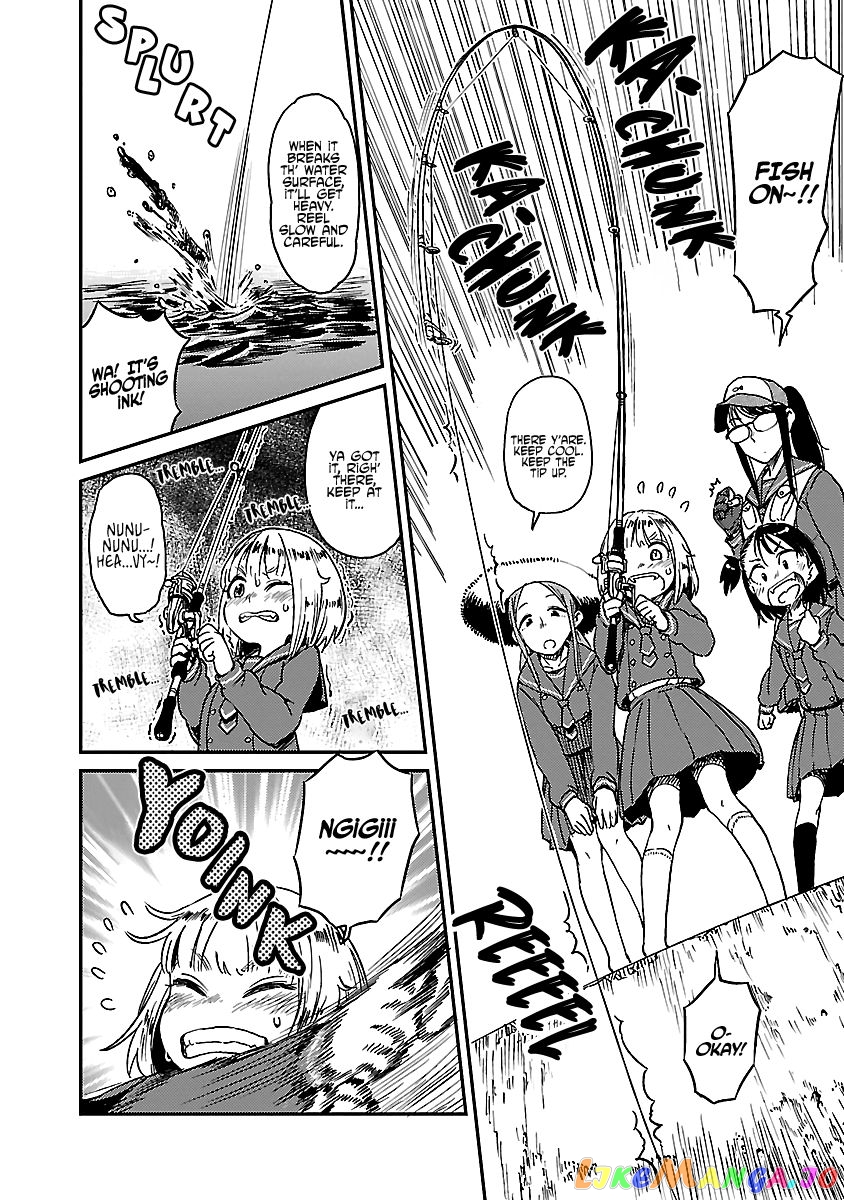 Houkago Teibou Nisshi chapter 13.5 - page 13