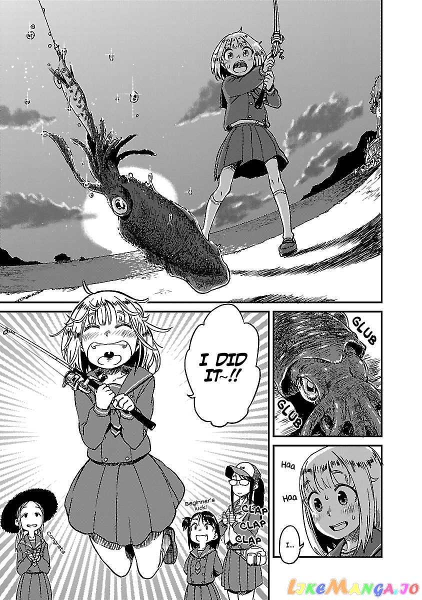 Houkago Teibou Nisshi chapter 13.5 - page 14