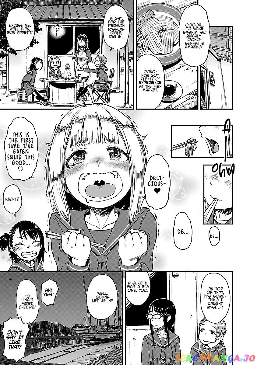 Houkago Teibou Nisshi chapter 13.5 - page 18