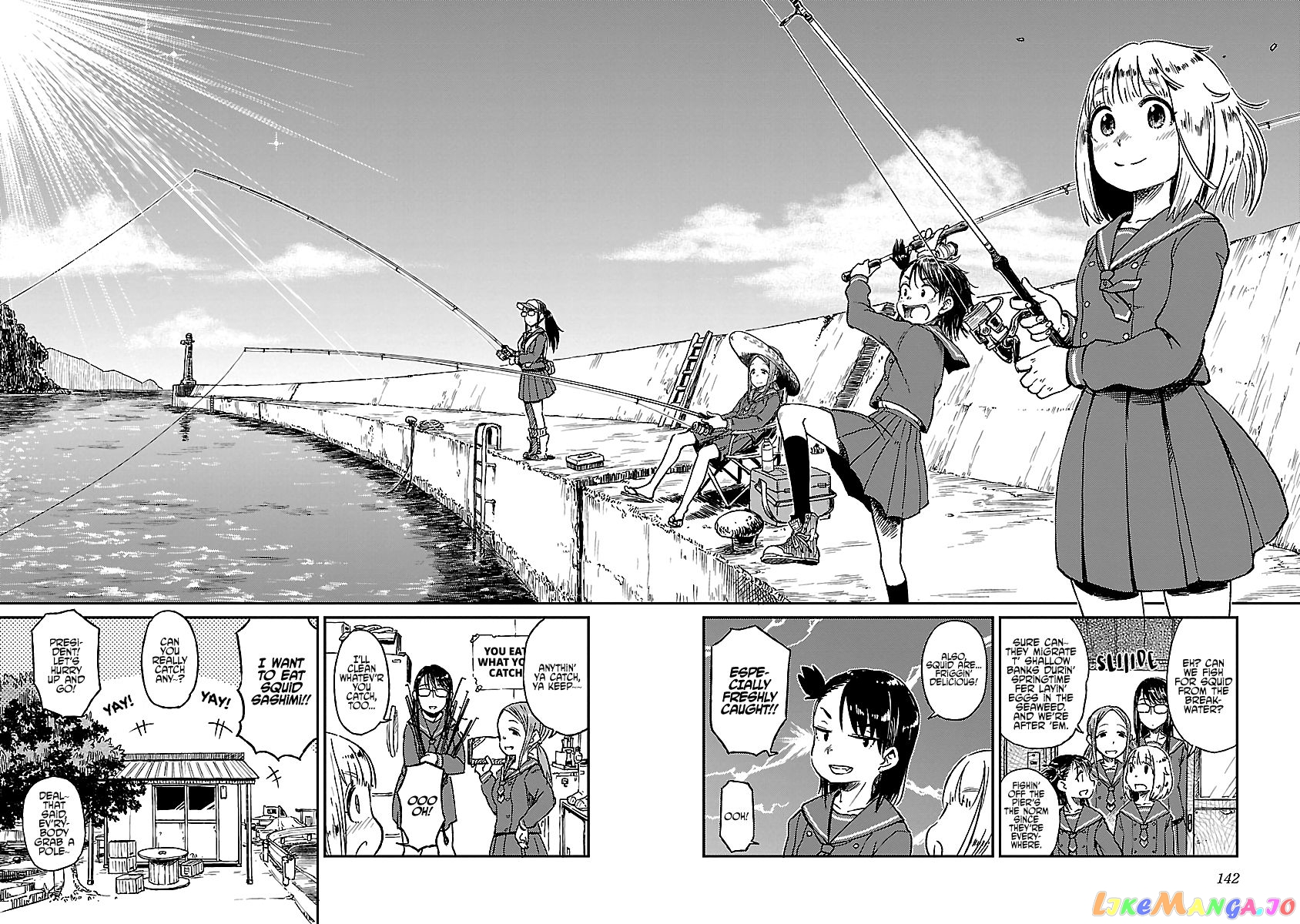 Houkago Teibou Nisshi chapter 13.5 - page 4