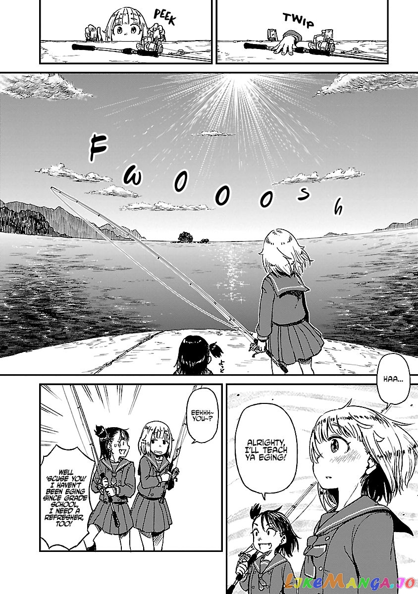 Houkago Teibou Nisshi chapter 13.5 - page 7