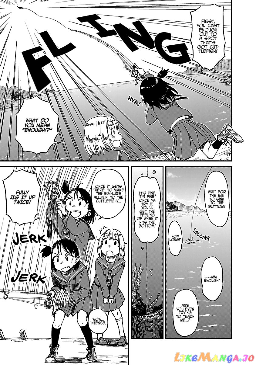Houkago Teibou Nisshi chapter 13.5 - page 8