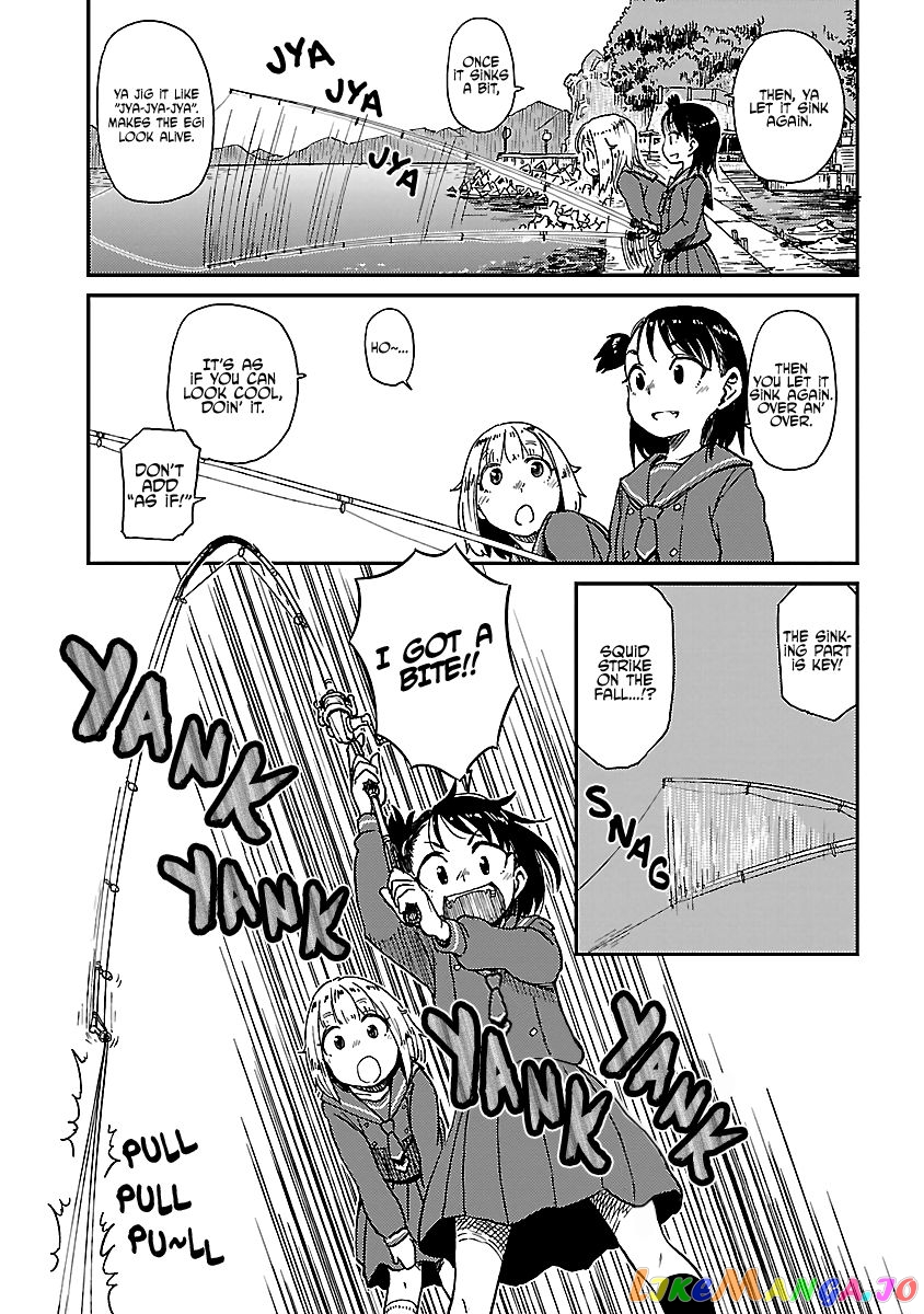 Houkago Teibou Nisshi chapter 13.5 - page 9