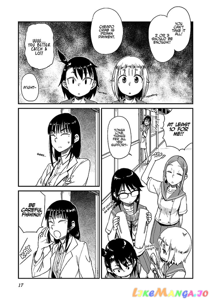Houkago Teibou Nisshi chapter 14 - page 18