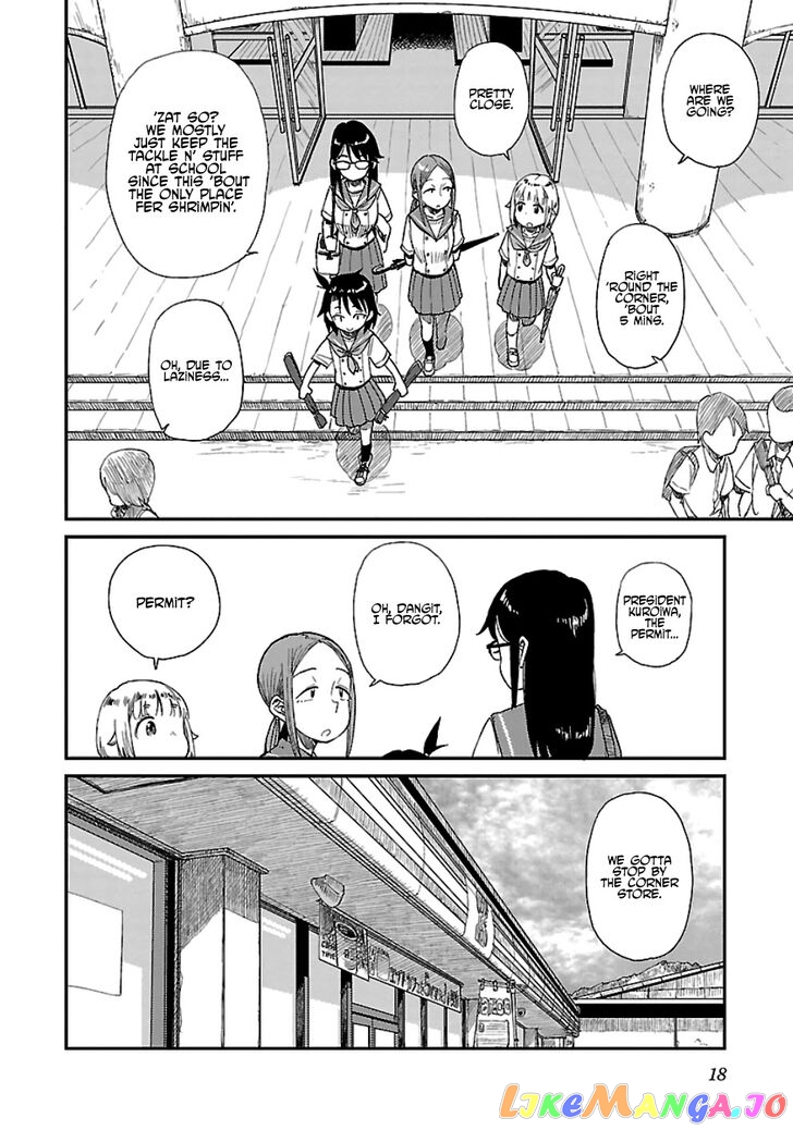 Houkago Teibou Nisshi chapter 14 - page 19