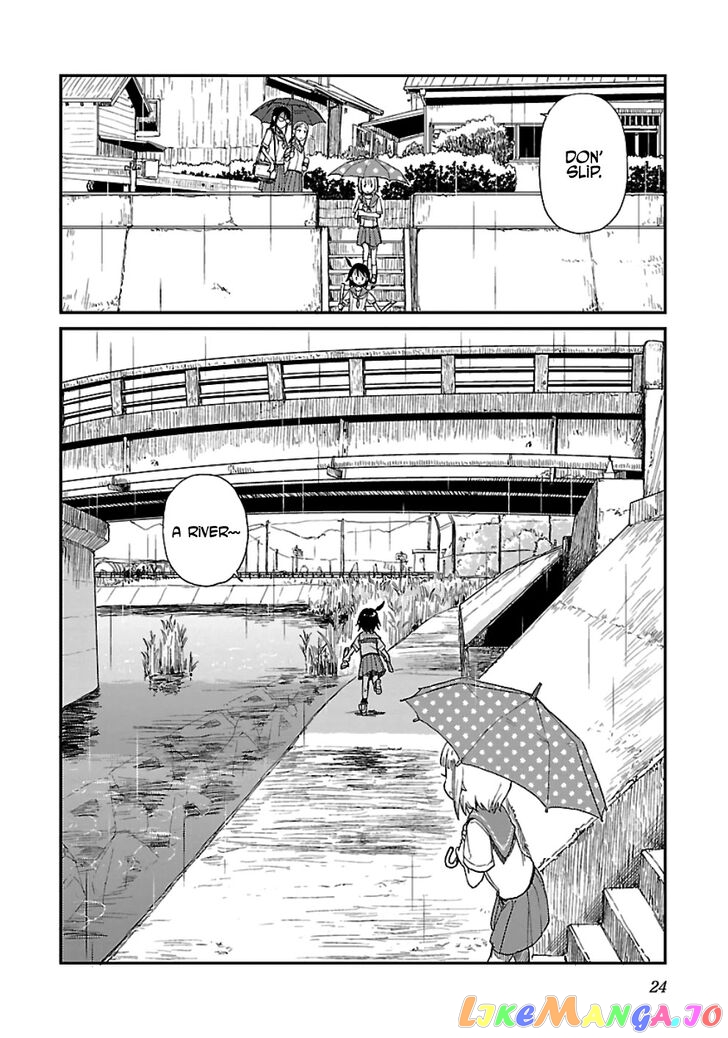 Houkago Teibou Nisshi chapter 14 - page 24