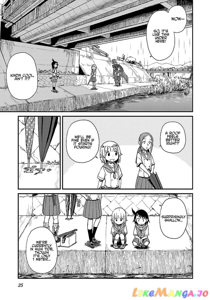 Houkago Teibou Nisshi chapter 14 - page 25