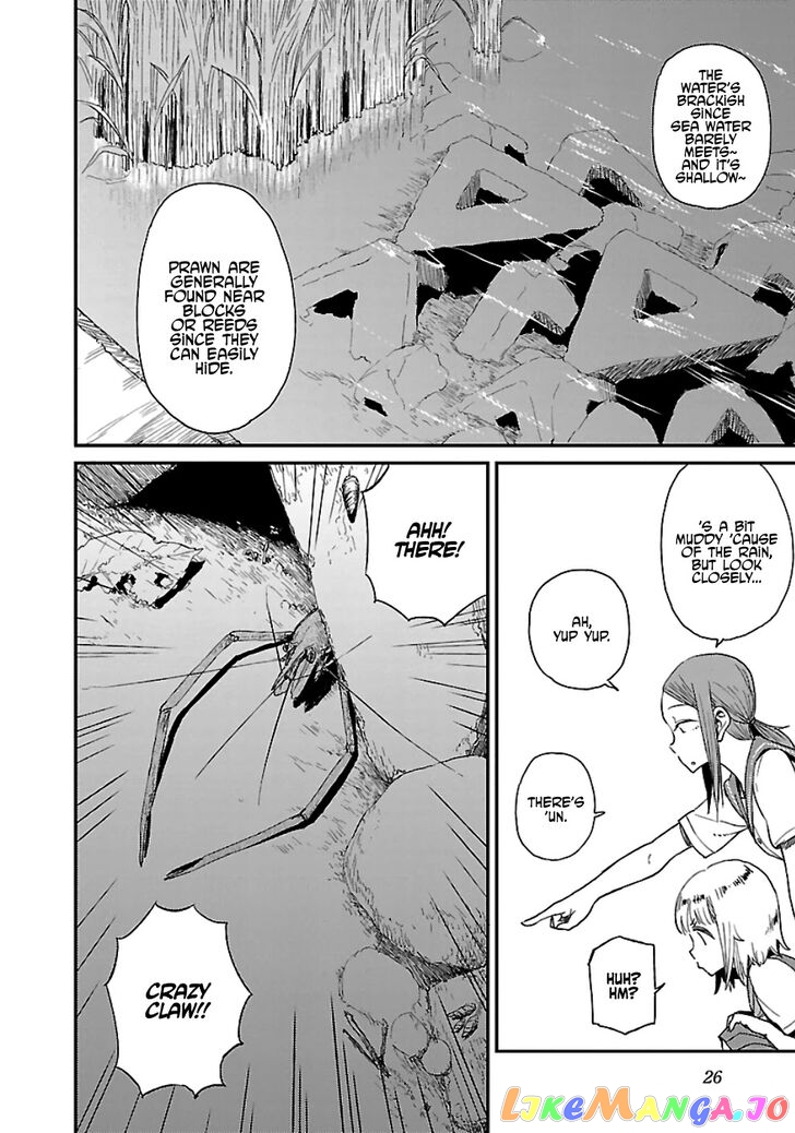 Houkago Teibou Nisshi chapter 14 - page 26