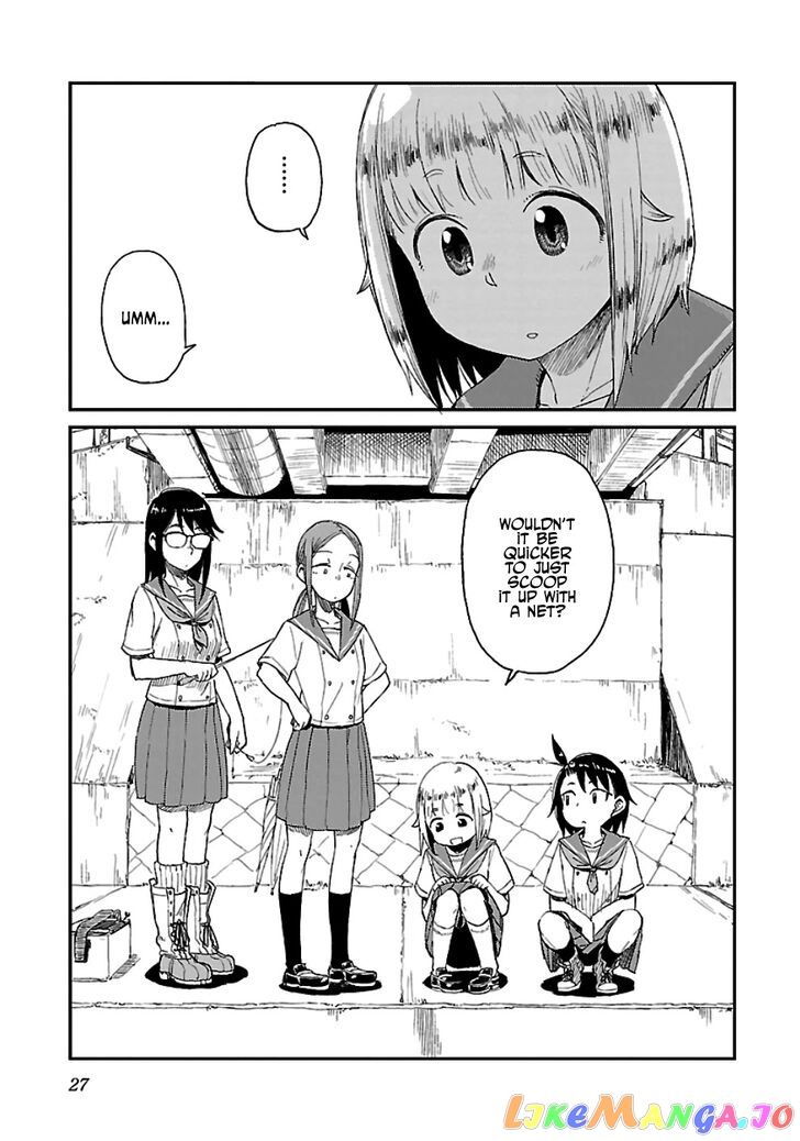 Houkago Teibou Nisshi chapter 14 - page 27