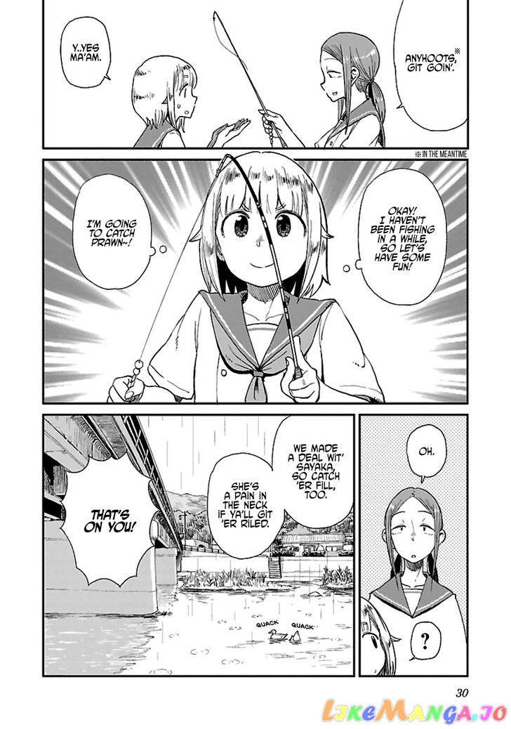 Houkago Teibou Nisshi chapter 14 - page 30