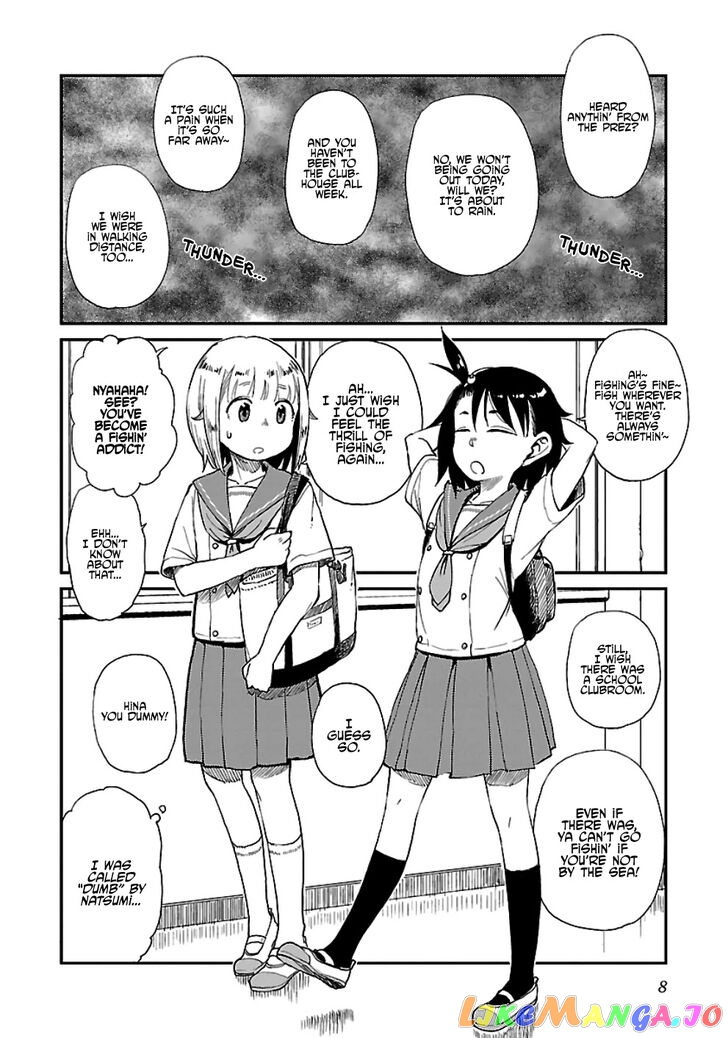 Houkago Teibou Nisshi chapter 14 - page 9