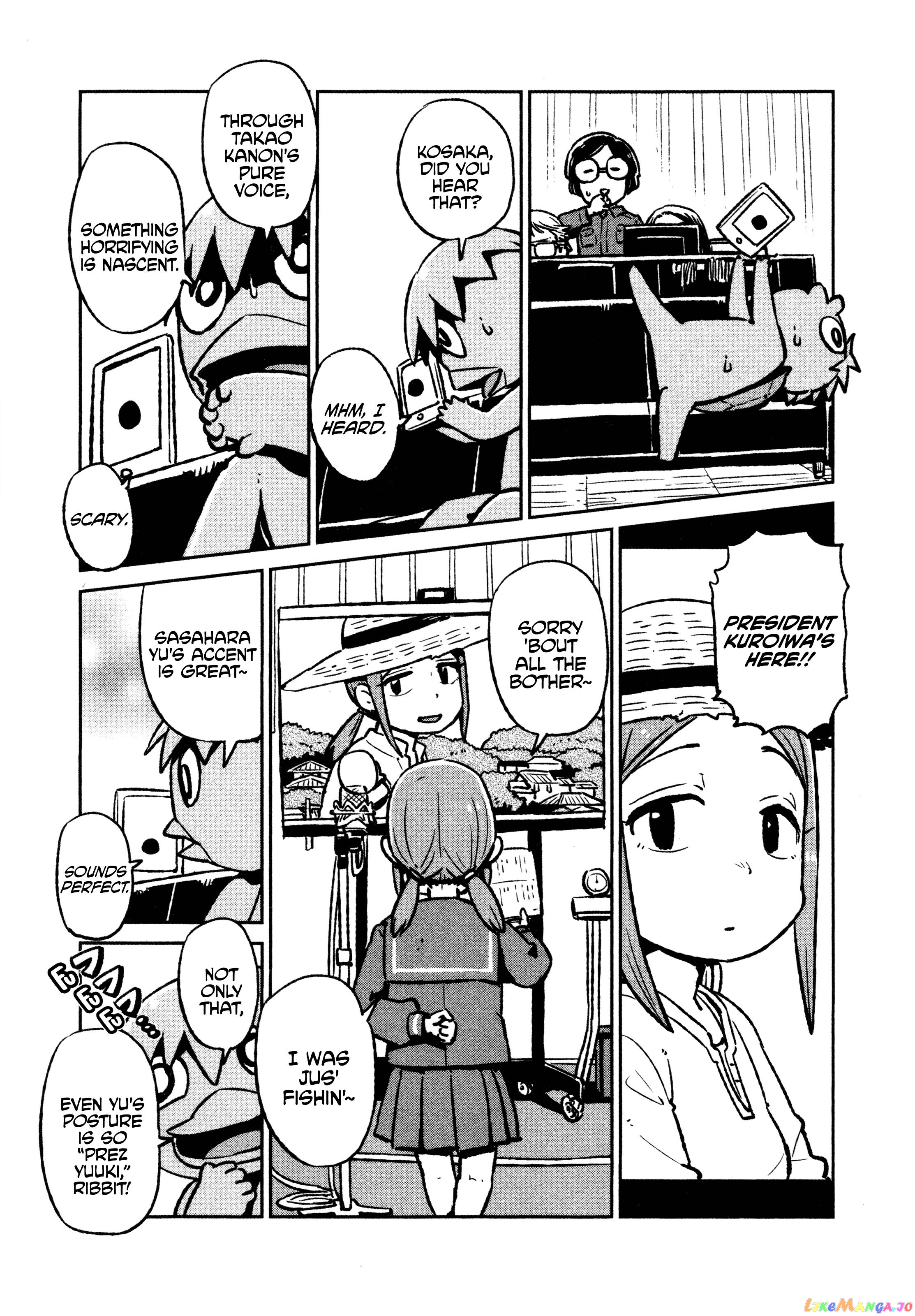 Houkago Teibou Nisshi chapter 41.5 - page 11