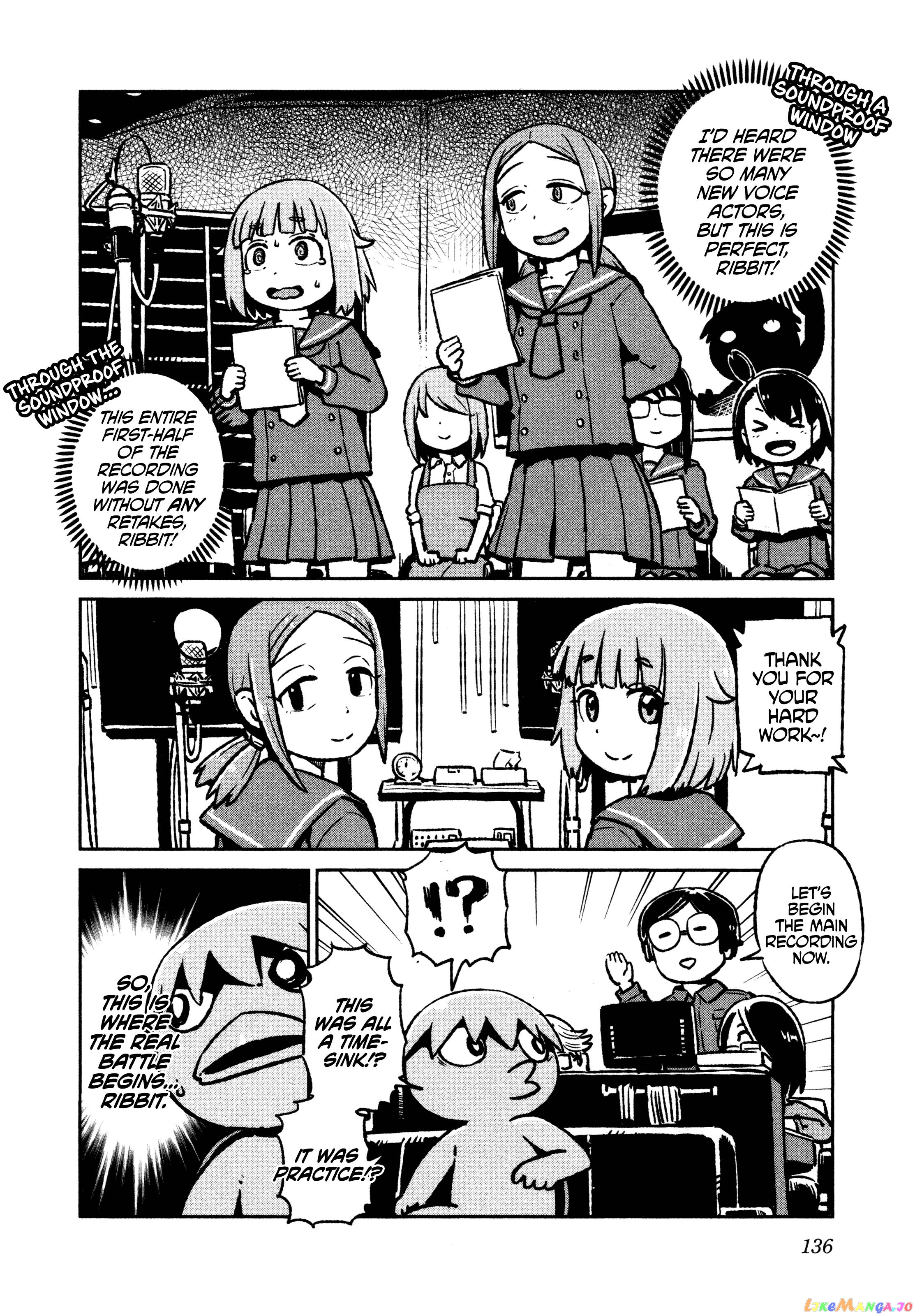 Houkago Teibou Nisshi chapter 41.5 - page 12