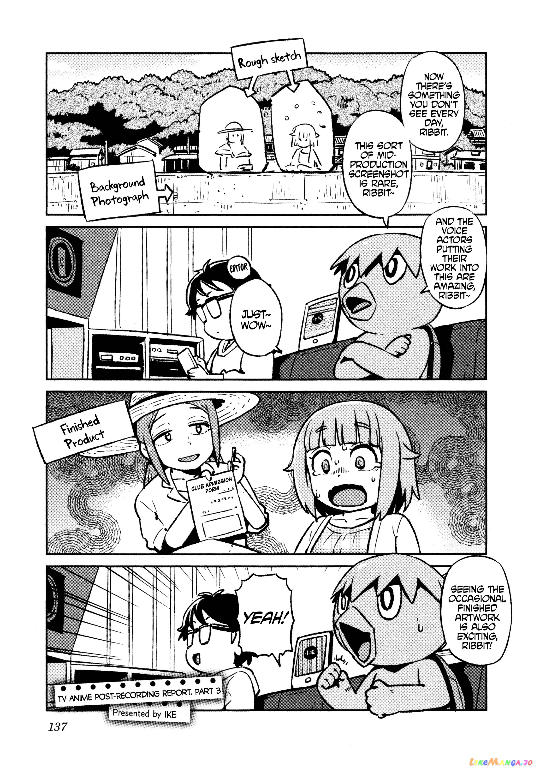Houkago Teibou Nisshi chapter 41.5 - page 13