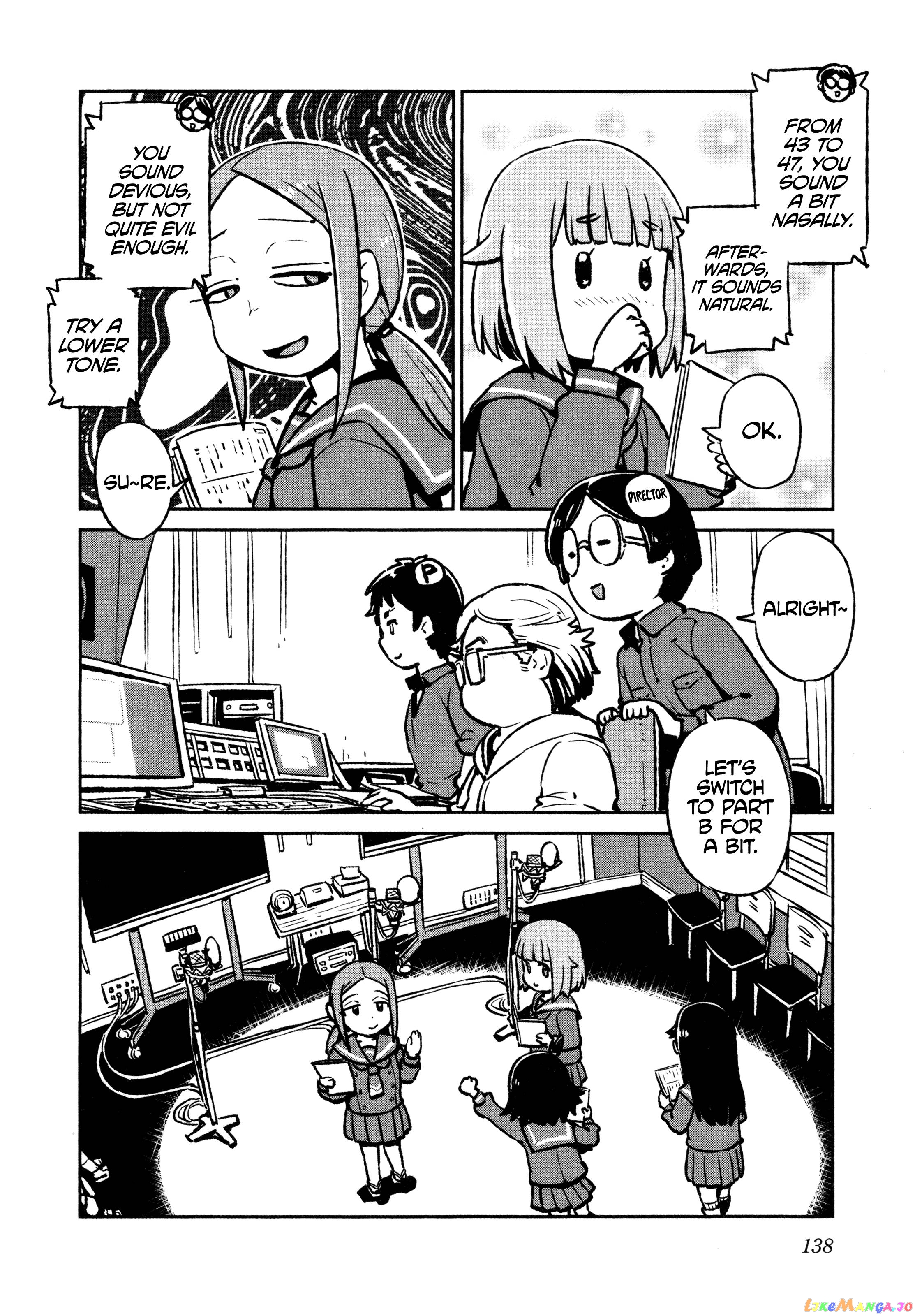Houkago Teibou Nisshi chapter 41.5 - page 14