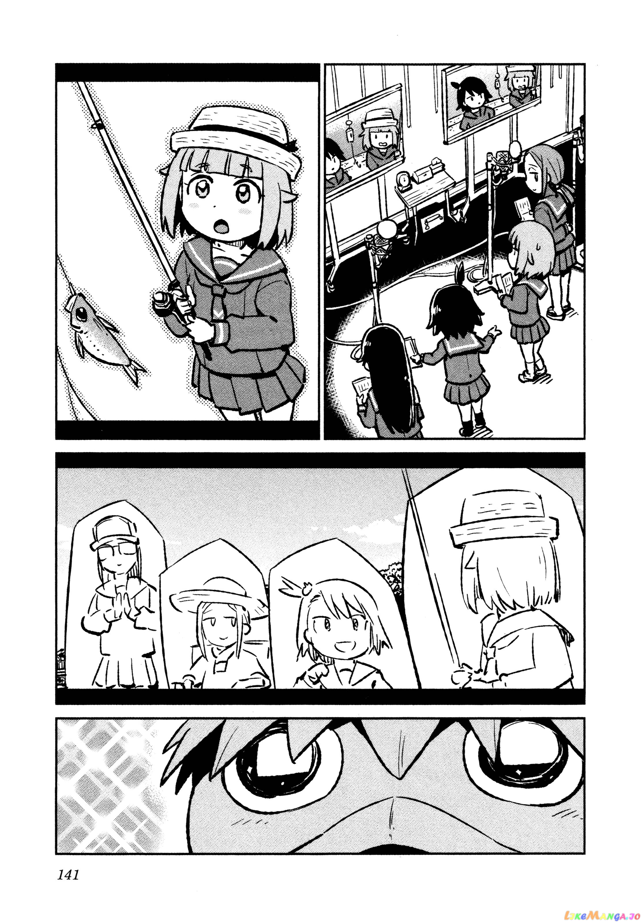 Houkago Teibou Nisshi chapter 41.5 - page 19