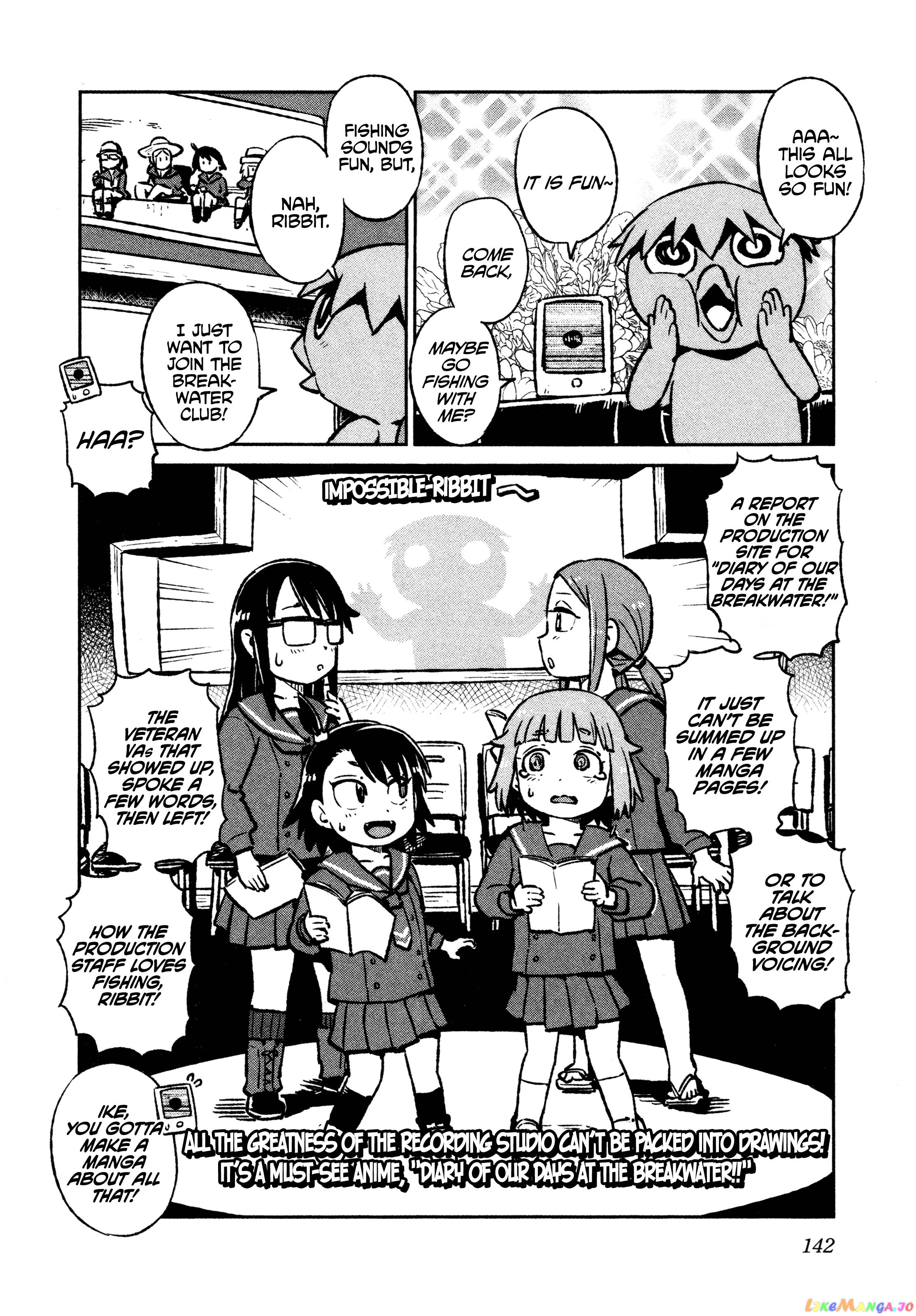 Houkago Teibou Nisshi chapter 41.5 - page 2