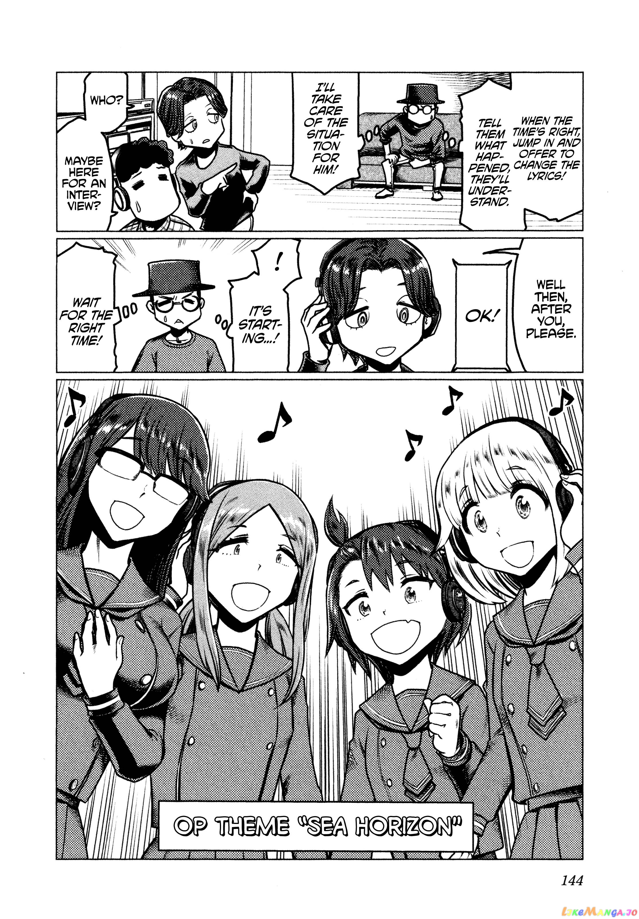 Houkago Teibou Nisshi chapter 41.5 - page 4