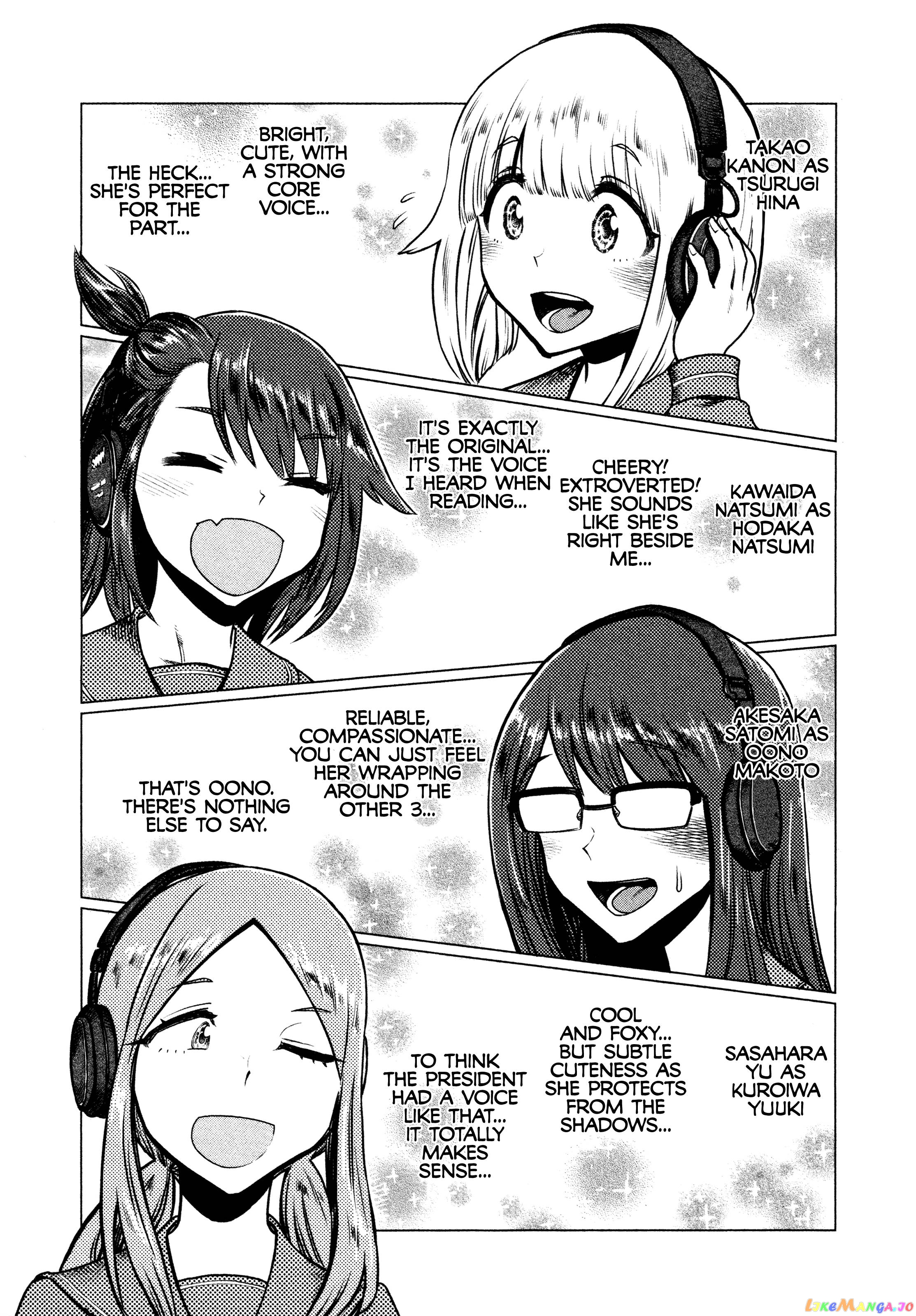 Houkago Teibou Nisshi chapter 41.5 - page 5