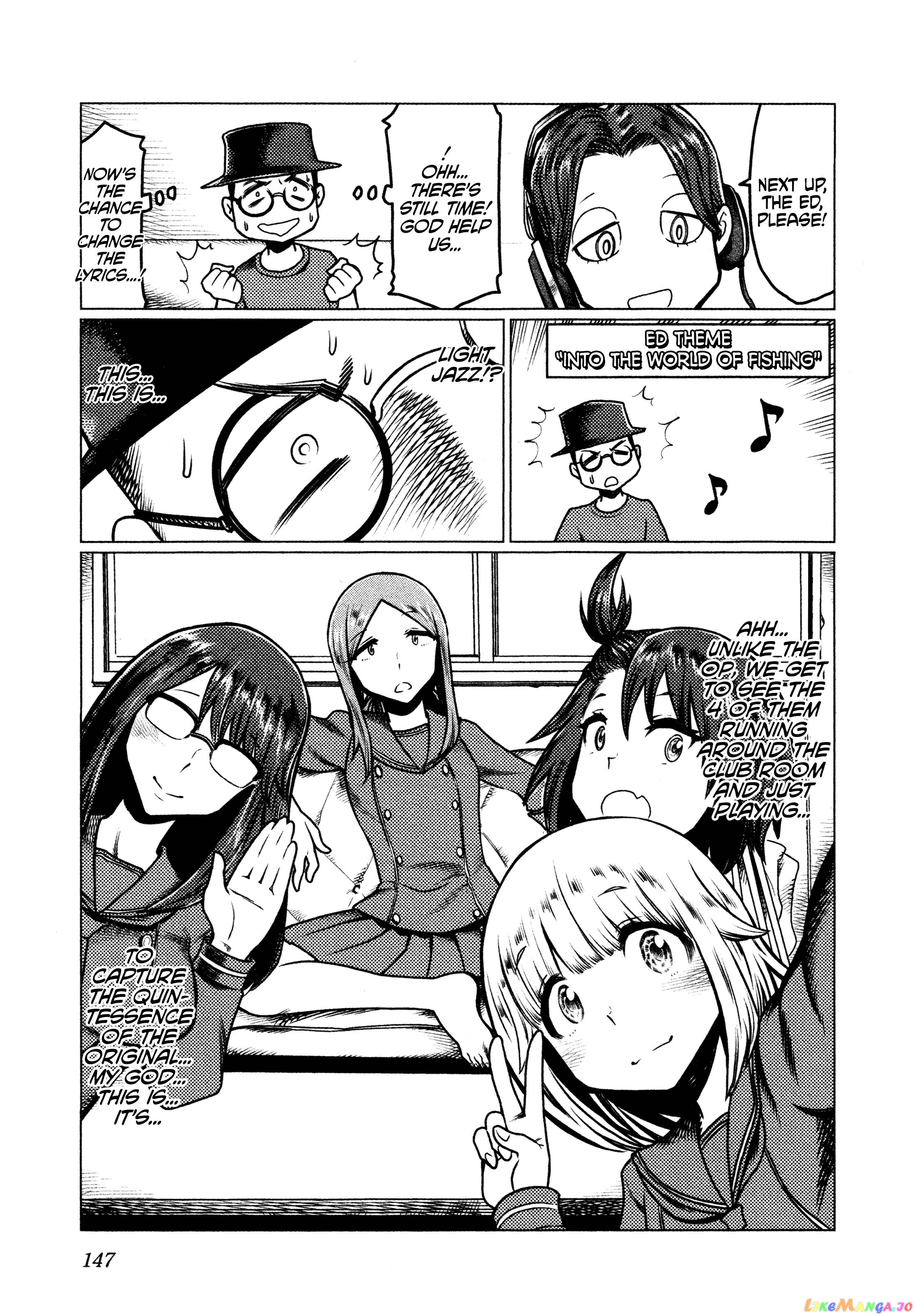 Houkago Teibou Nisshi chapter 41.5 - page 22