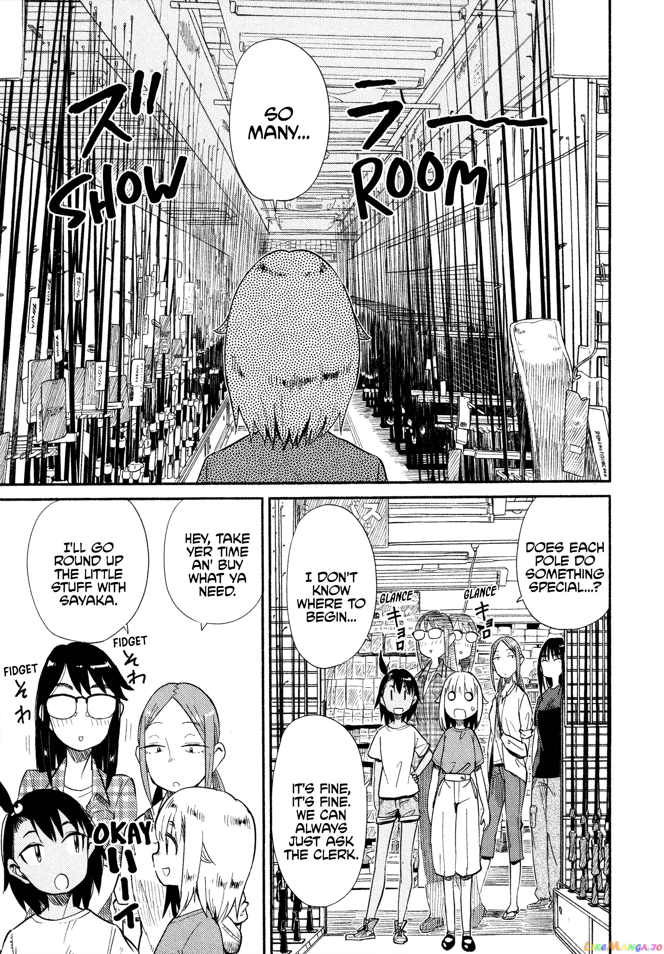 Houkago Teibou Nisshi chapter 37 - page 12