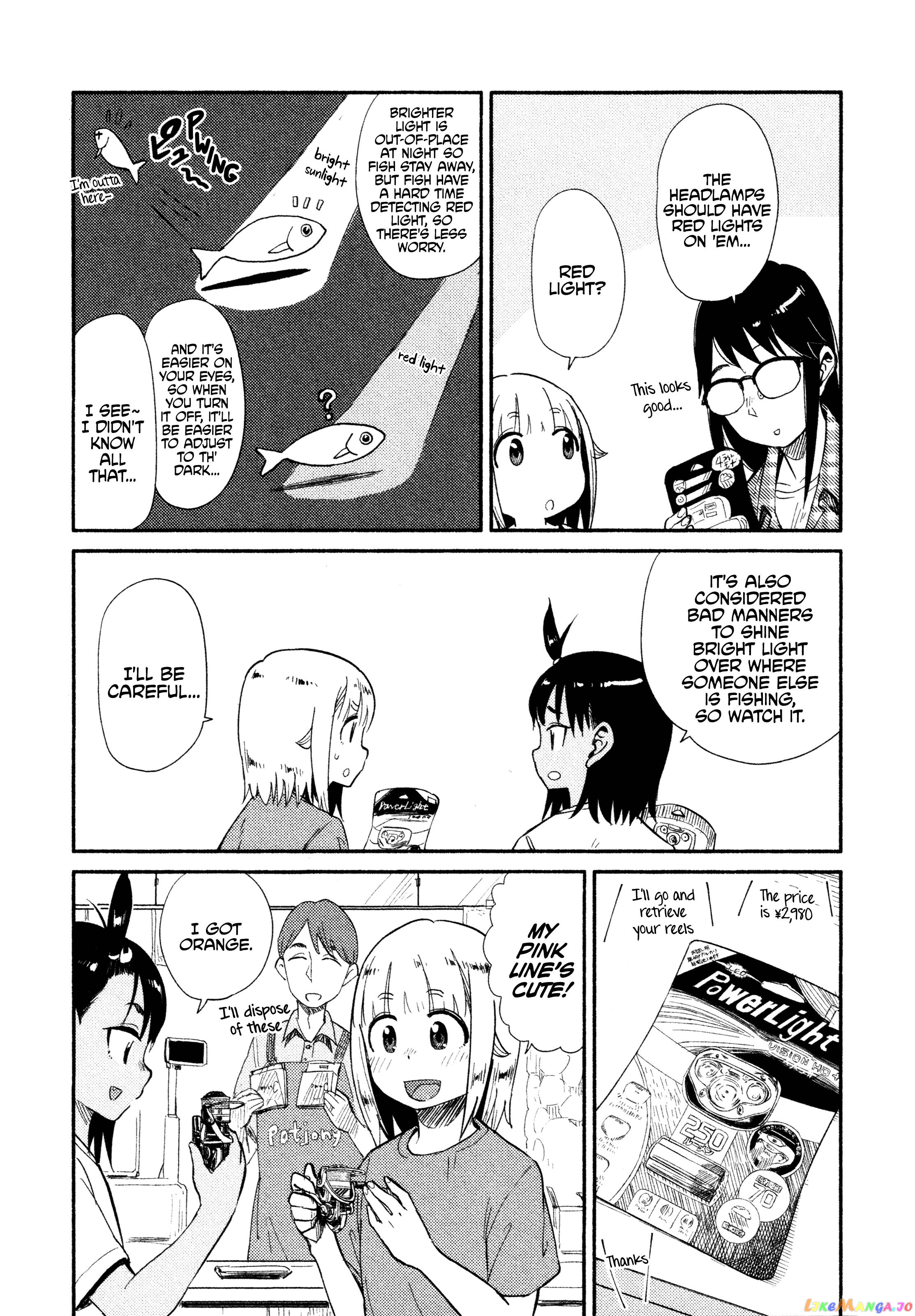 Houkago Teibou Nisshi chapter 37 - page 24