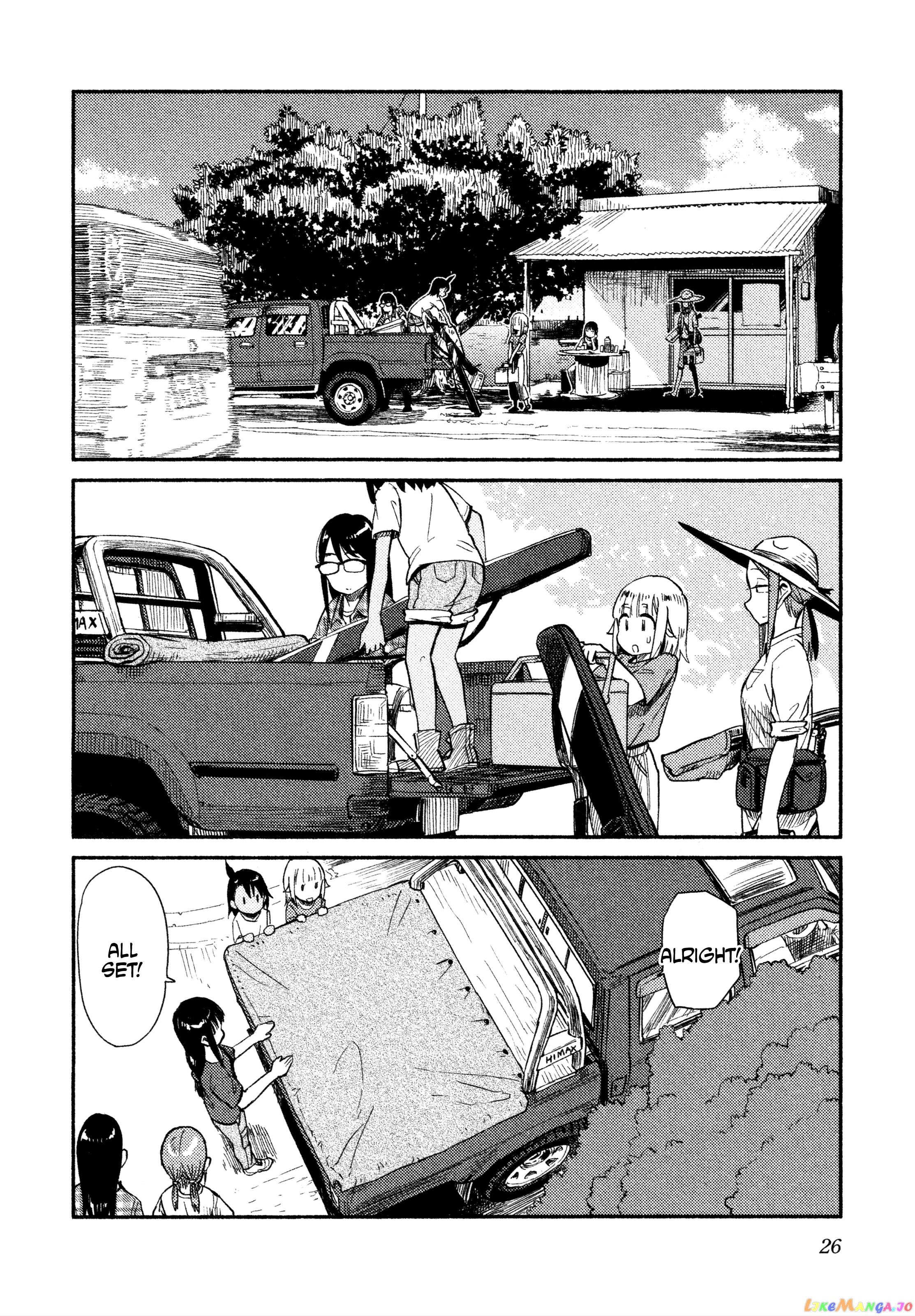 Houkago Teibou Nisshi chapter 37 - page 27