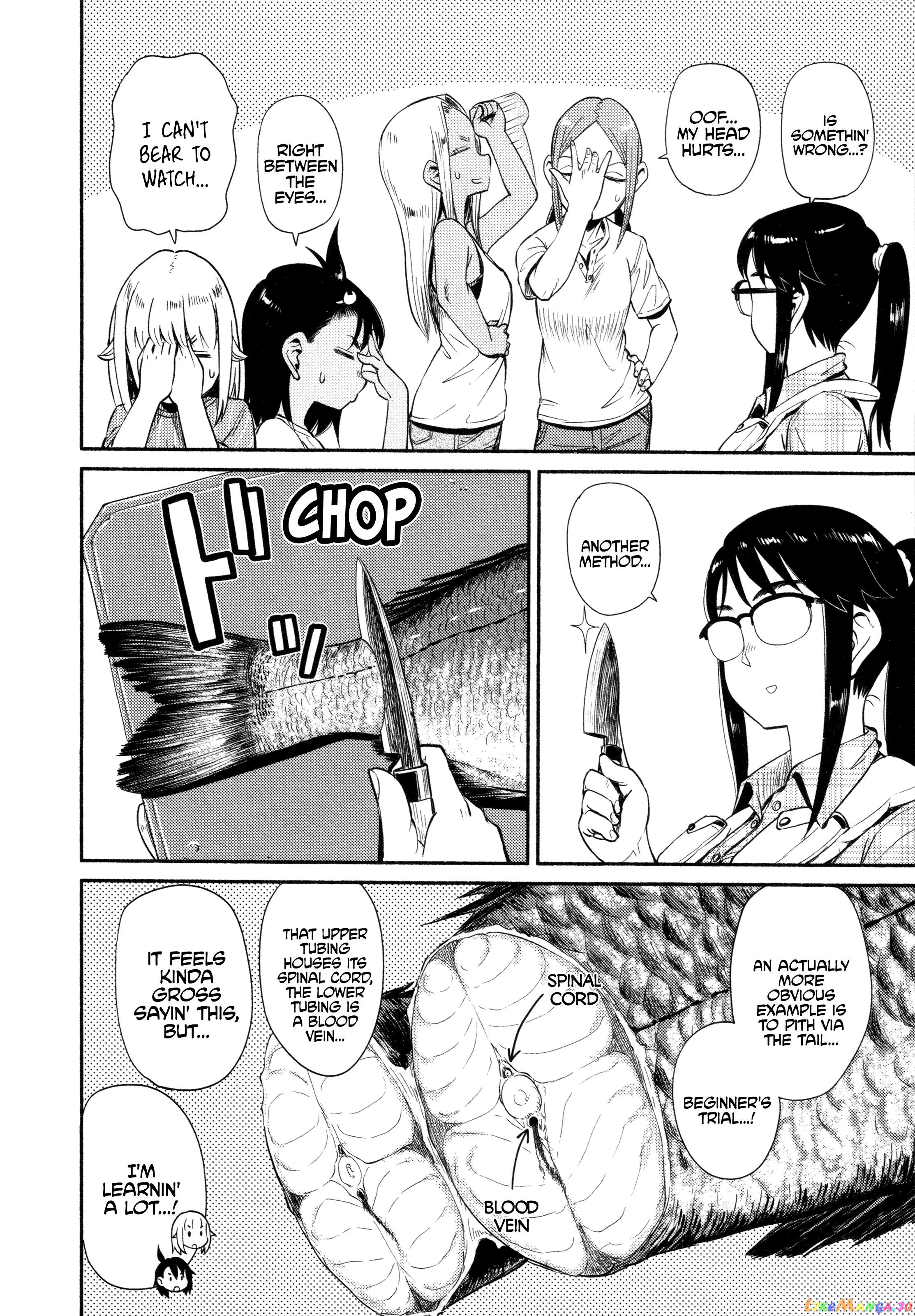 Houkago Teibou Nisshi chapter 48 - page 13