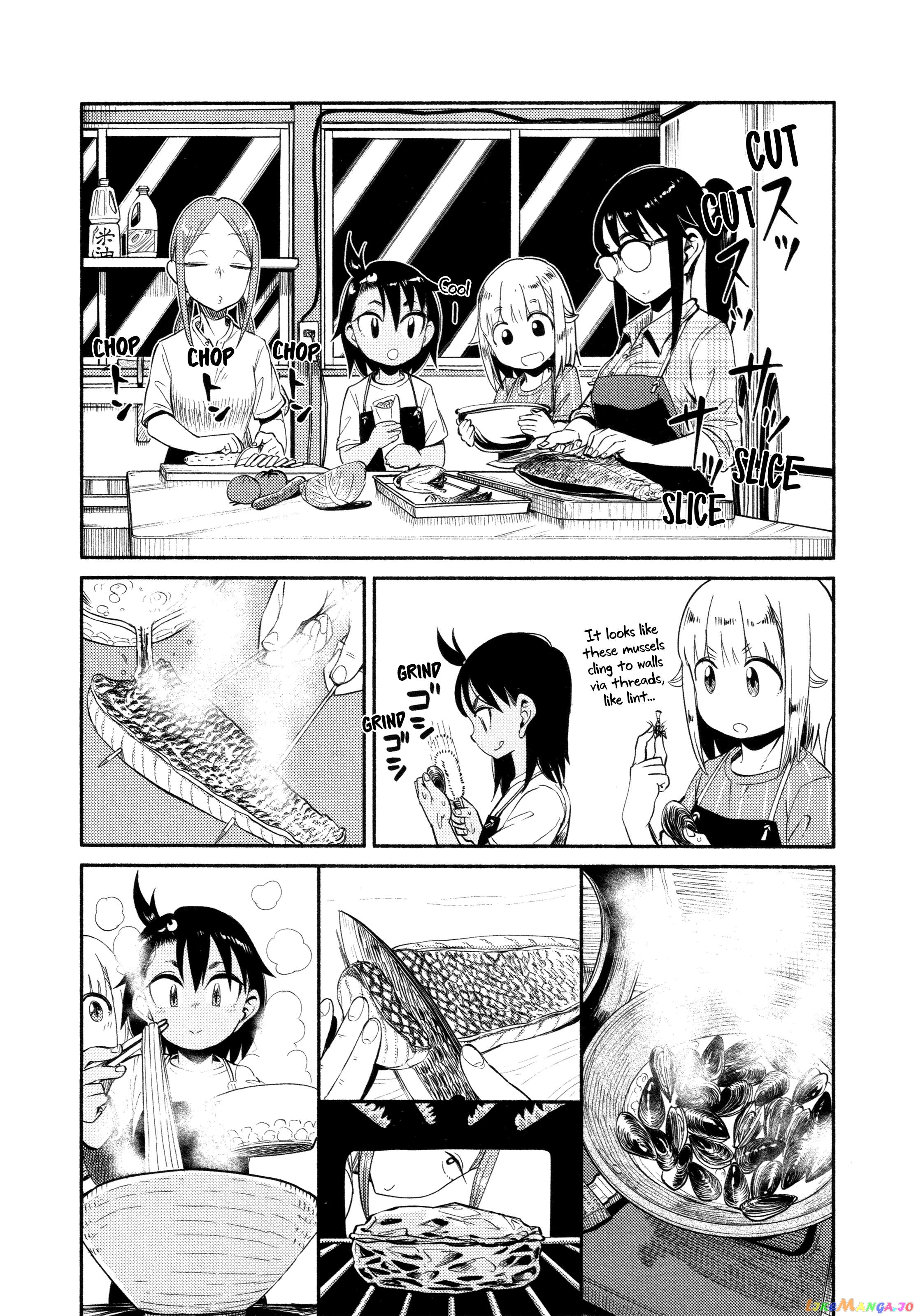 Houkago Teibou Nisshi chapter 48 - page 17