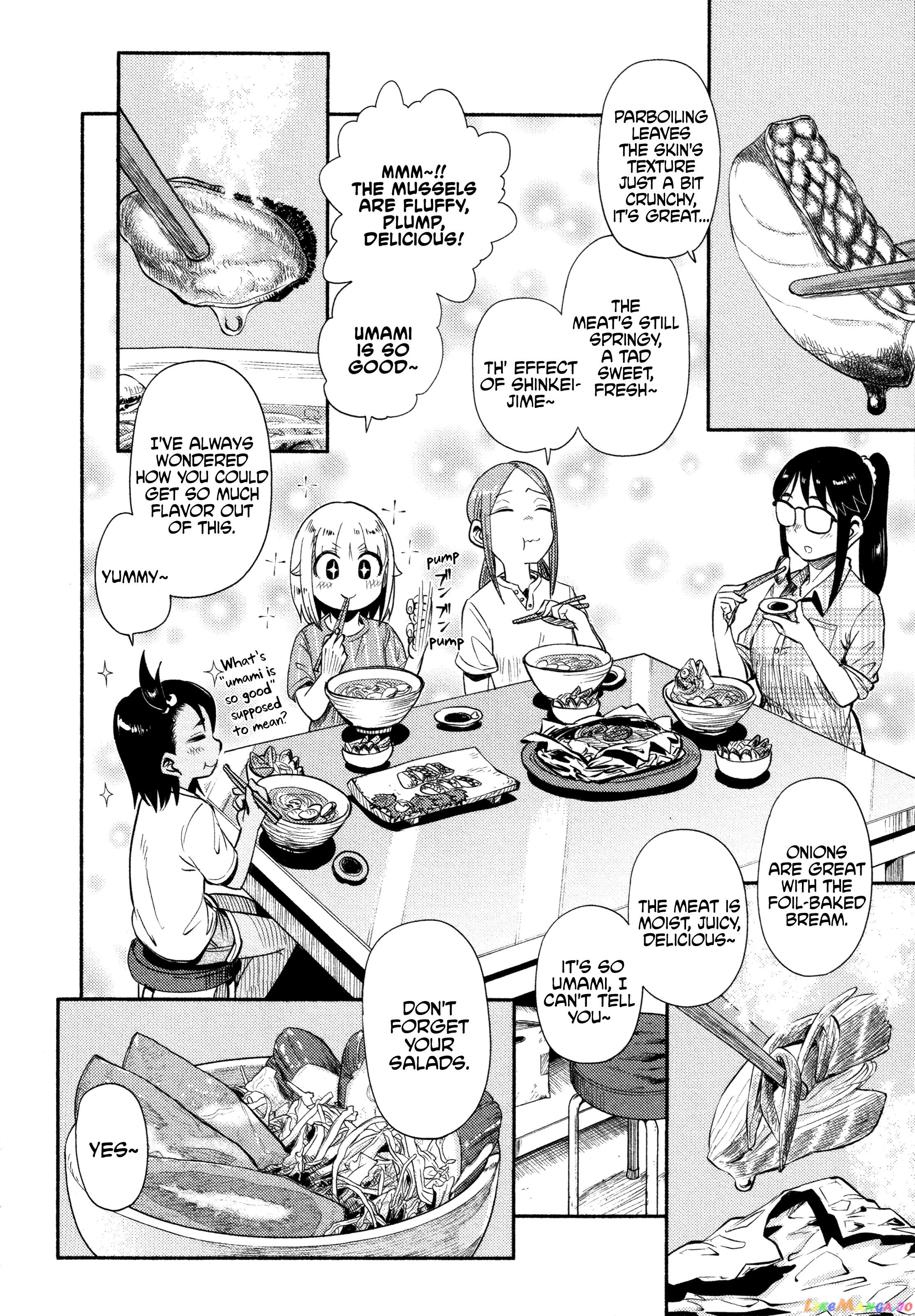 Houkago Teibou Nisshi chapter 48 - page 19