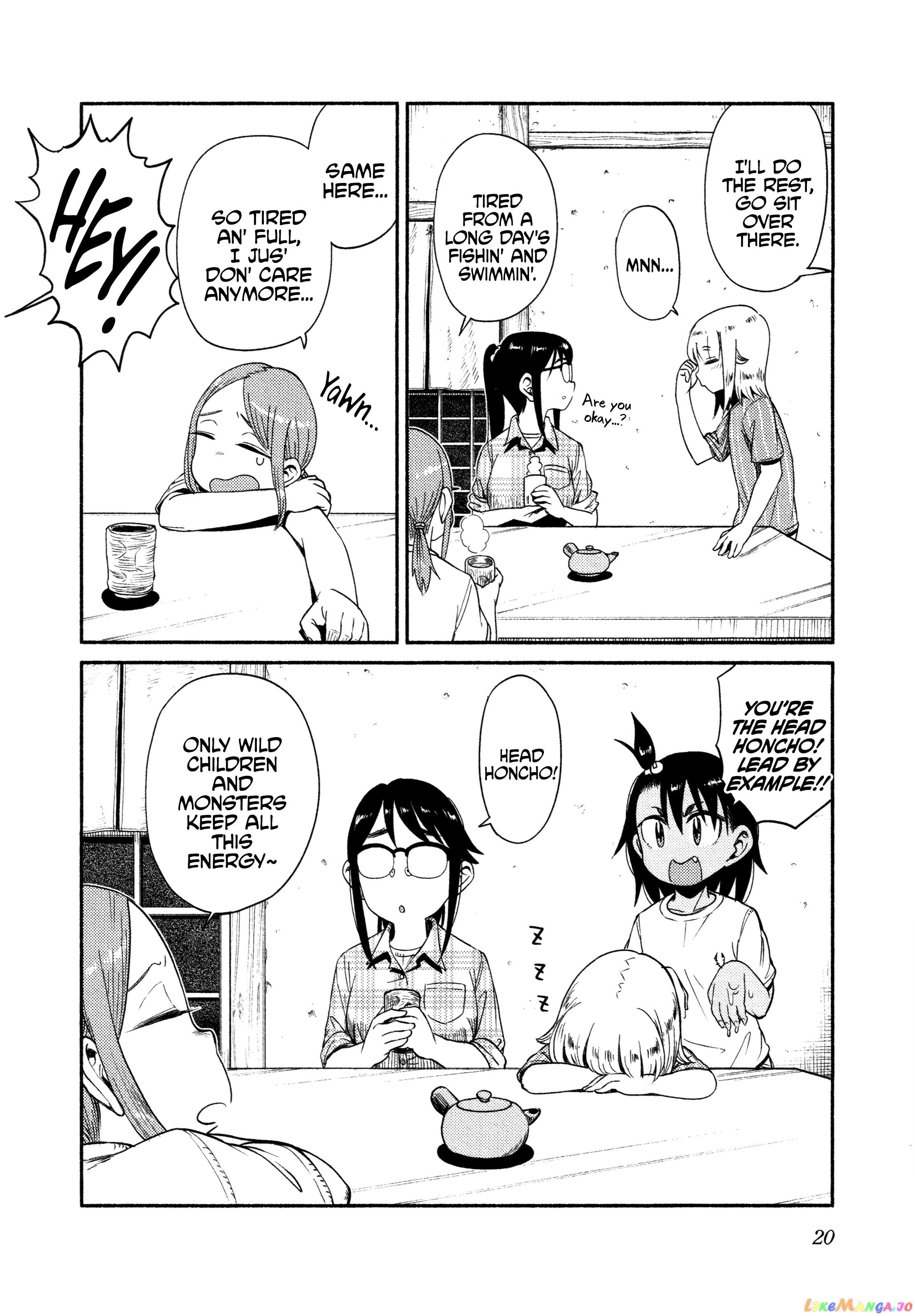 Houkago Teibou Nisshi chapter 48 - page 21