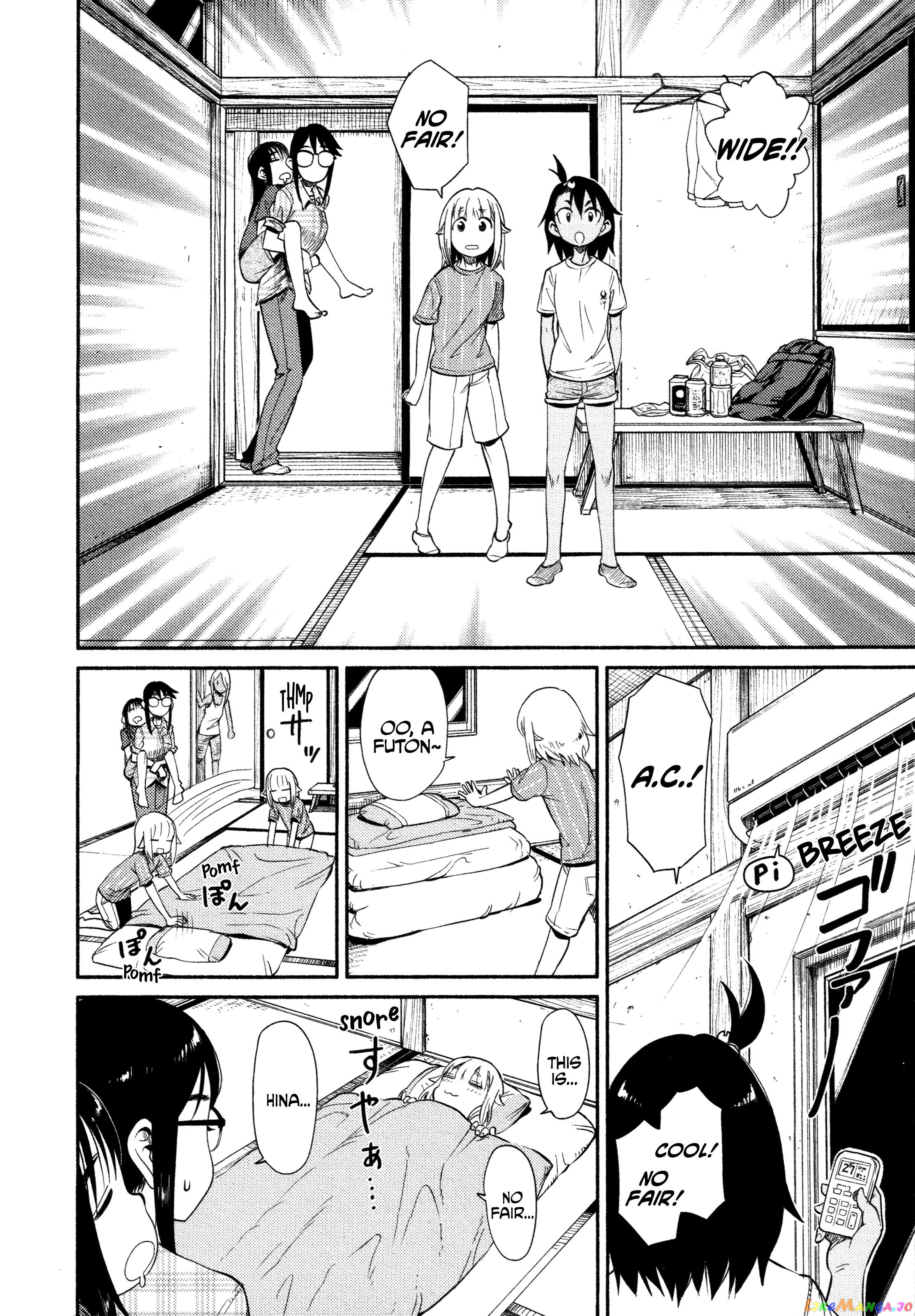 Houkago Teibou Nisshi chapter 48 - page 23