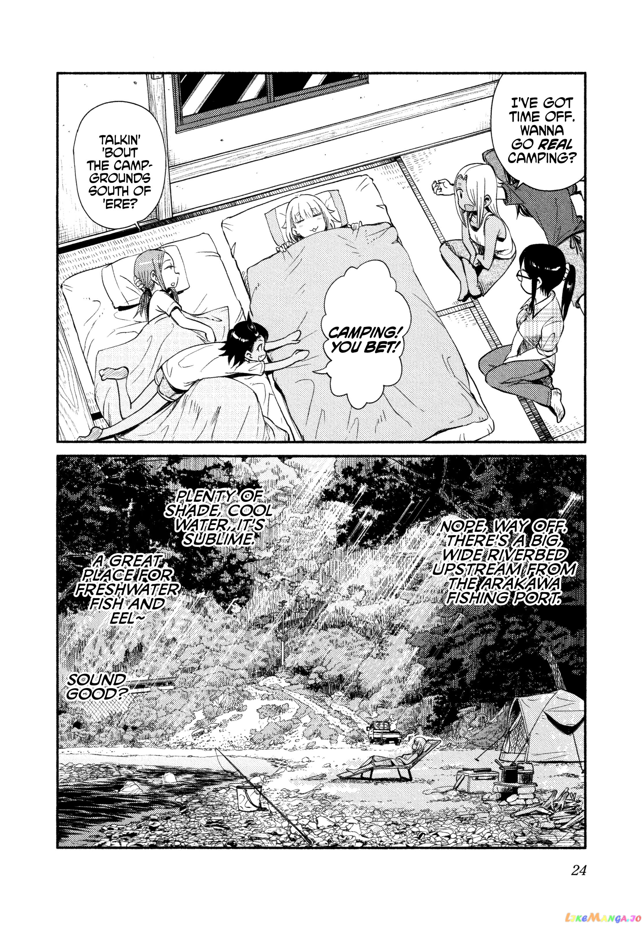 Houkago Teibou Nisshi chapter 48 - page 25