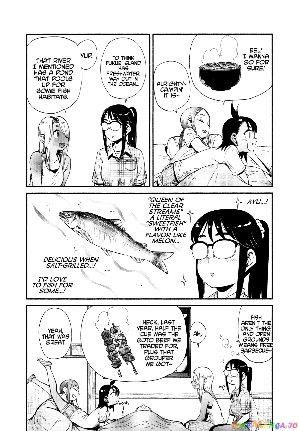 Houkago Teibou Nisshi chapter 48 - page 26