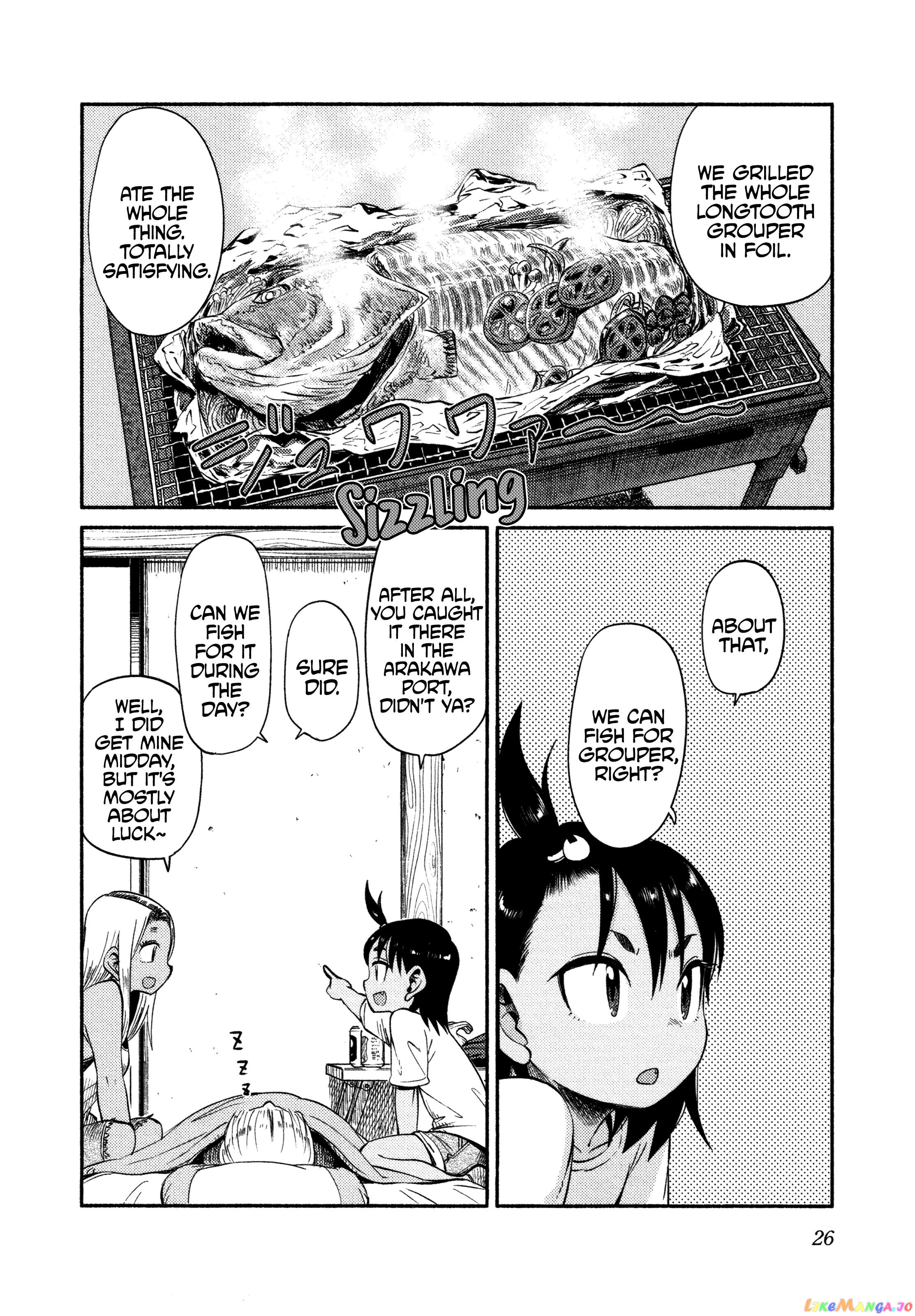 Houkago Teibou Nisshi chapter 48 - page 27