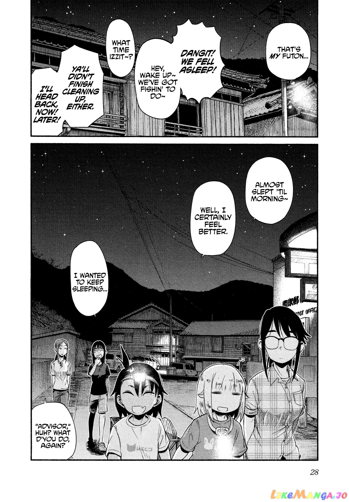 Houkago Teibou Nisshi chapter 48 - page 29