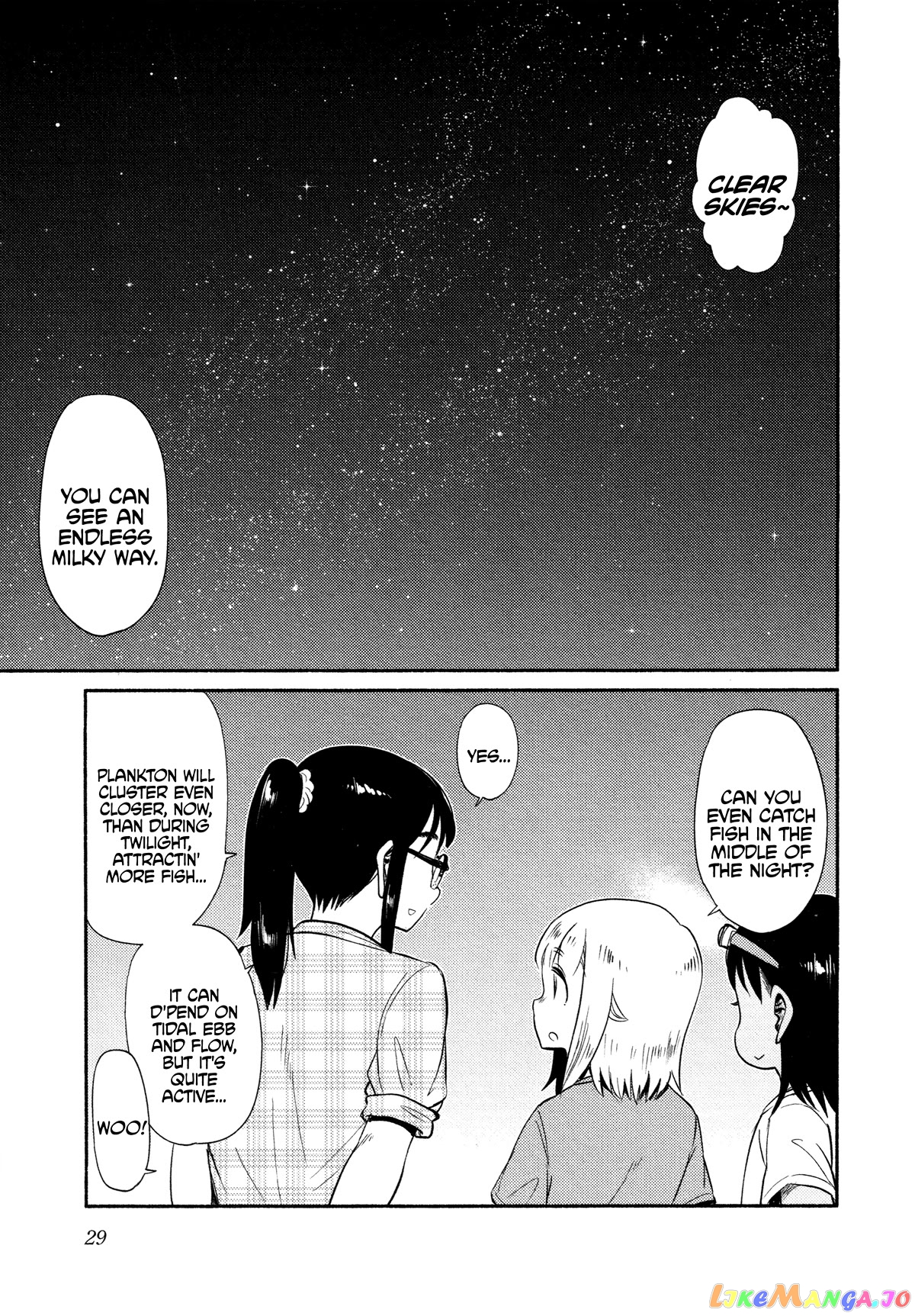 Houkago Teibou Nisshi chapter 48 - page 30