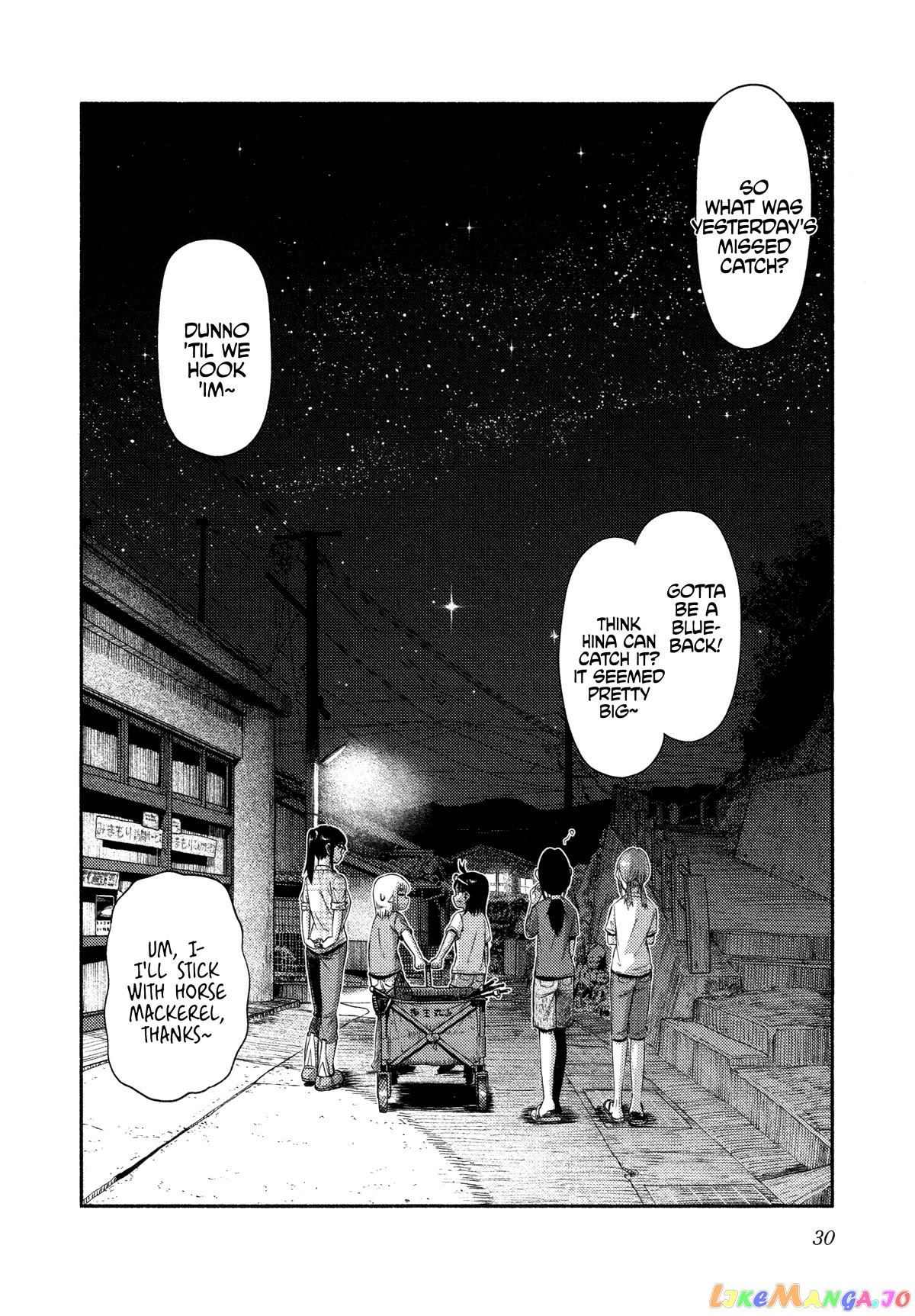 Houkago Teibou Nisshi chapter 48 - page 31