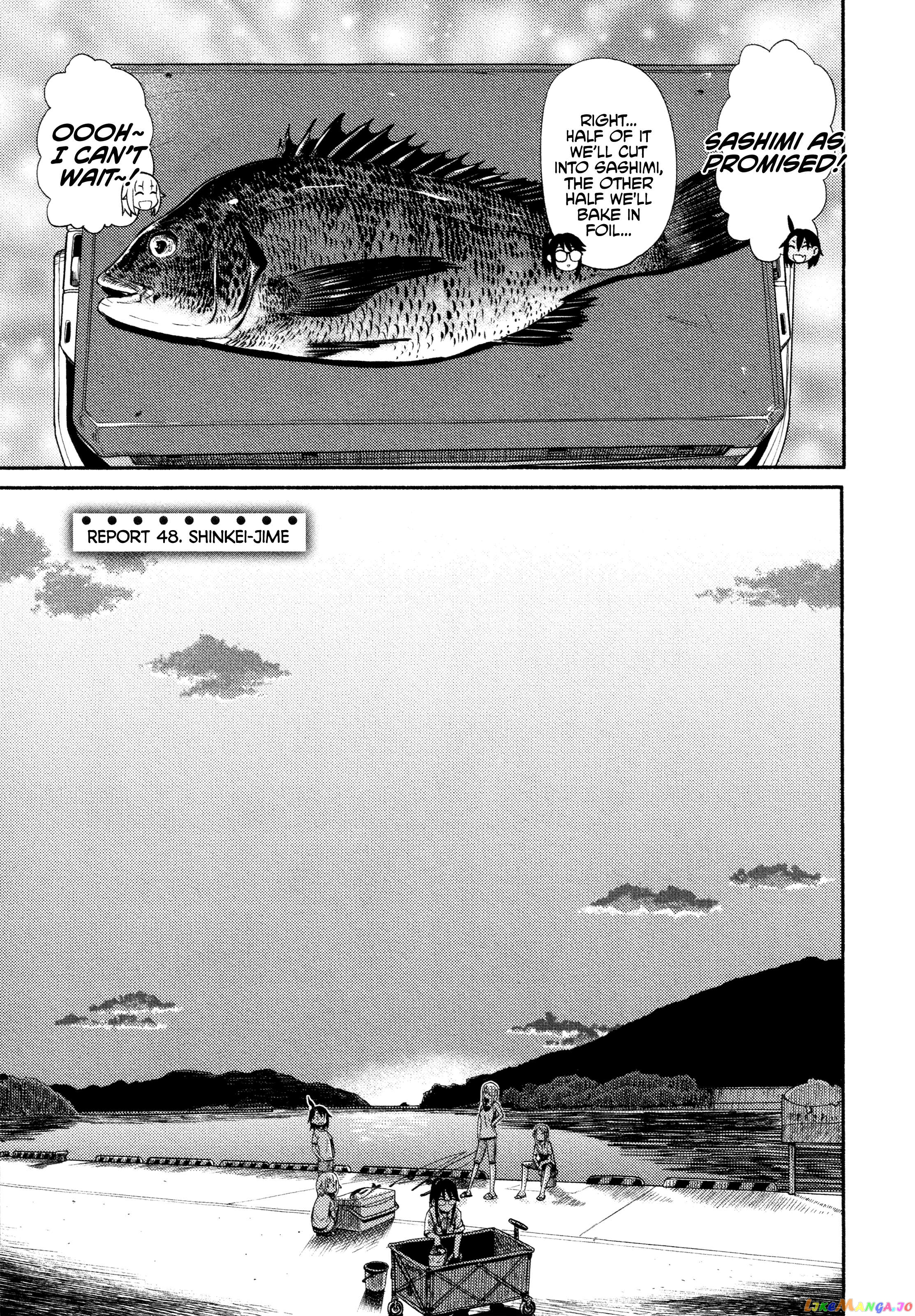 Houkago Teibou Nisshi chapter 48 - page 8