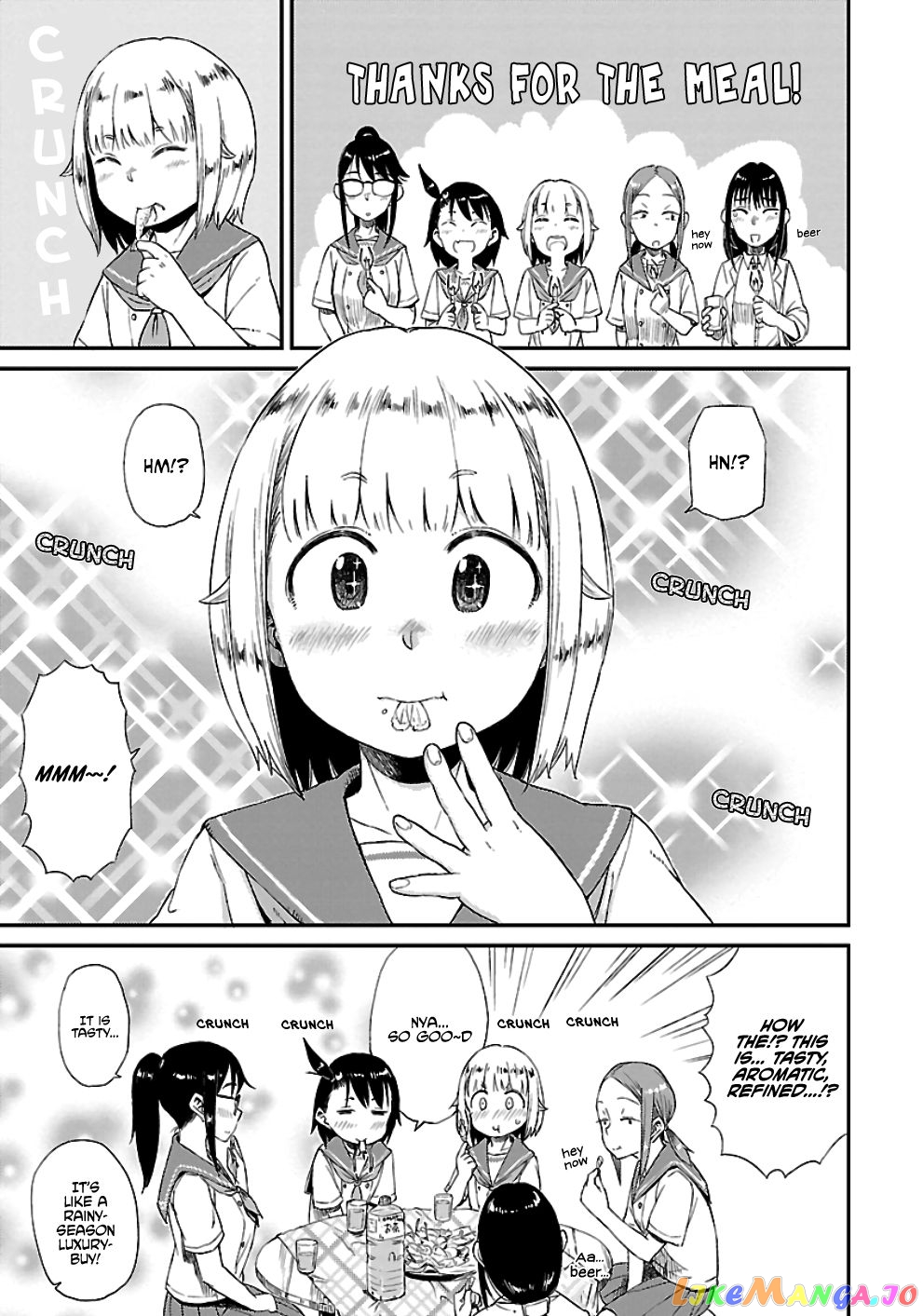 Houkago Teibou Nisshi chapter 15 - page 23