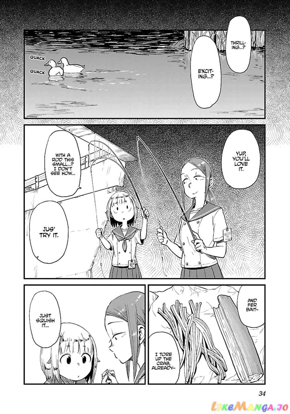 Houkago Teibou Nisshi chapter 15 - page 4