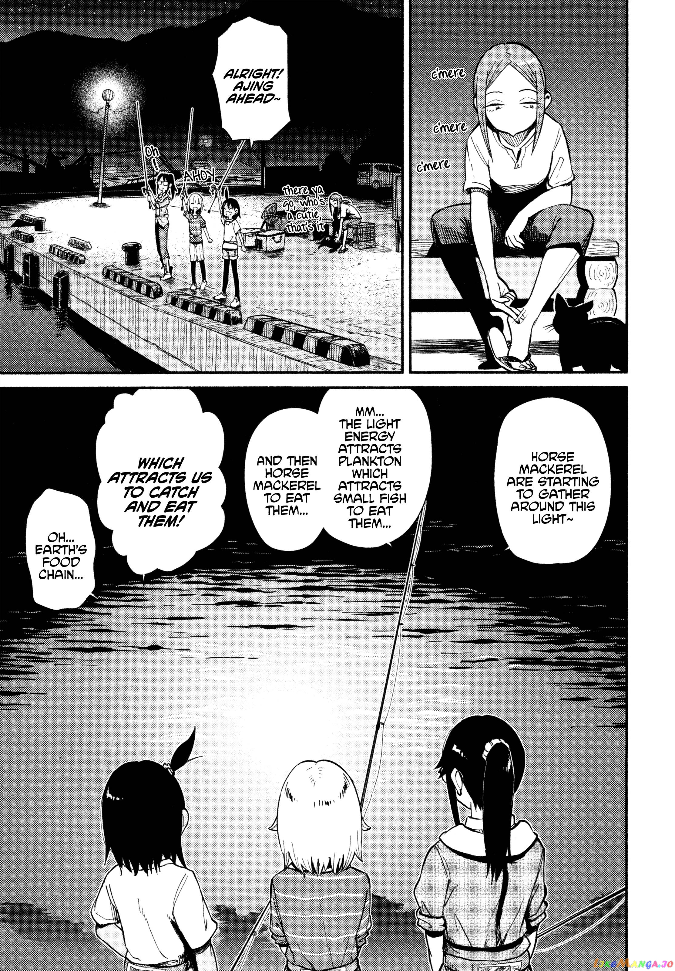 Houkago Teibou Nisshi chapter 42 - page 12