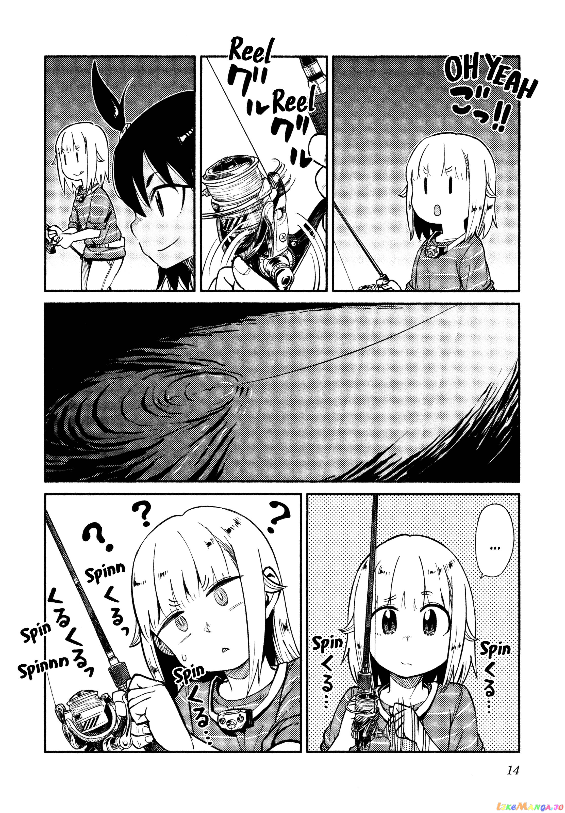 Houkago Teibou Nisshi chapter 42 - page 15