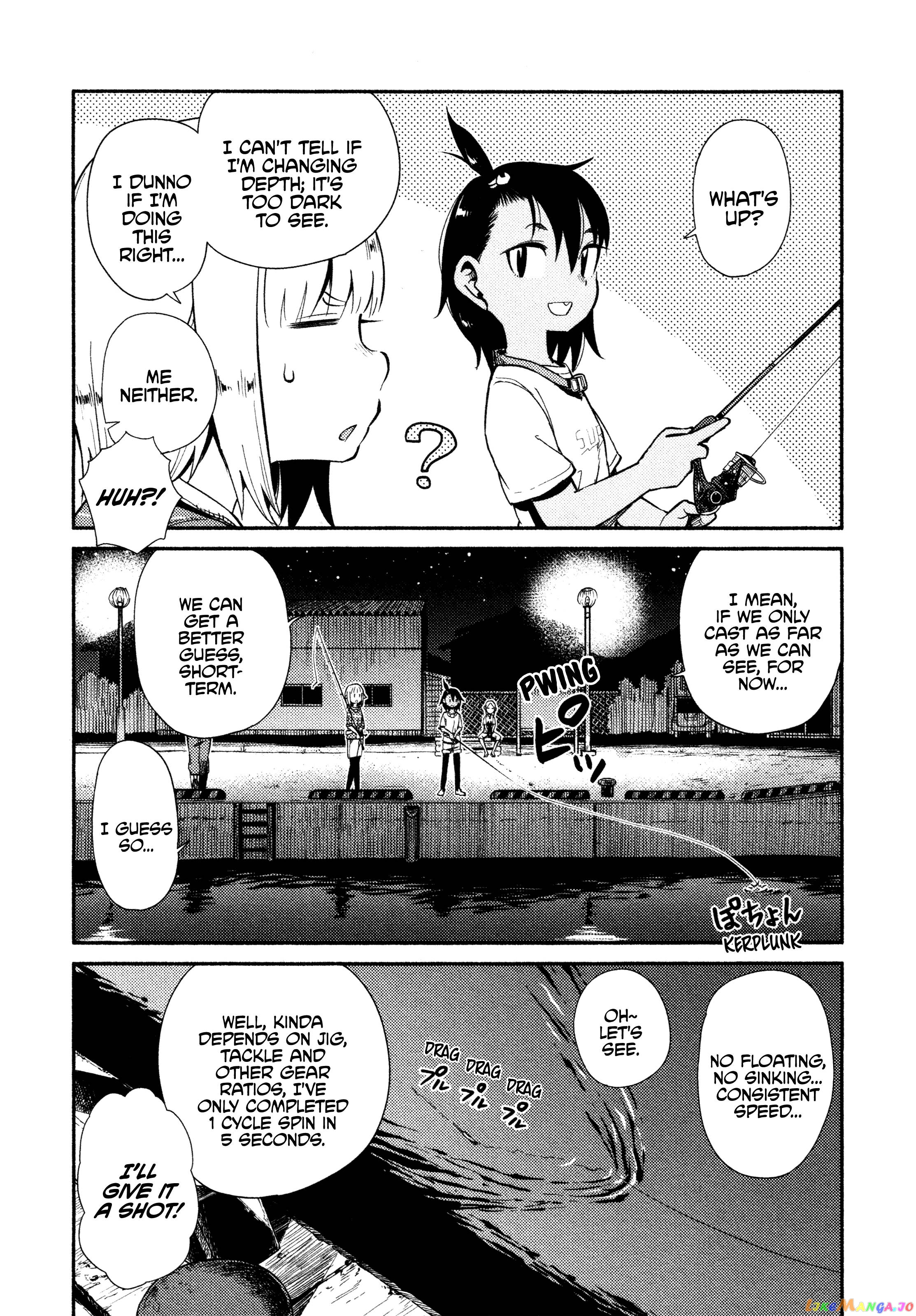 Houkago Teibou Nisshi chapter 42 - page 16