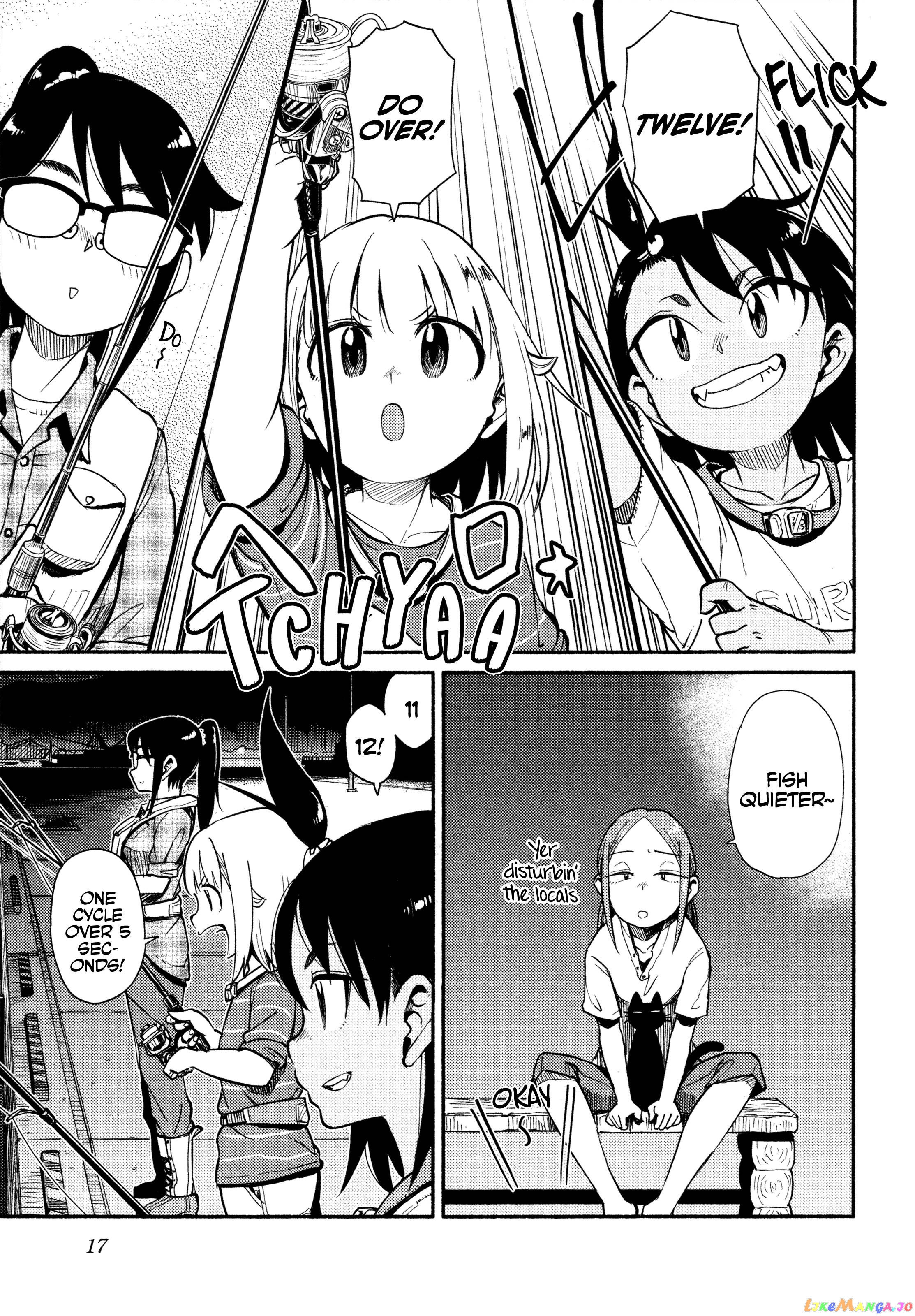 Houkago Teibou Nisshi chapter 42 - page 18