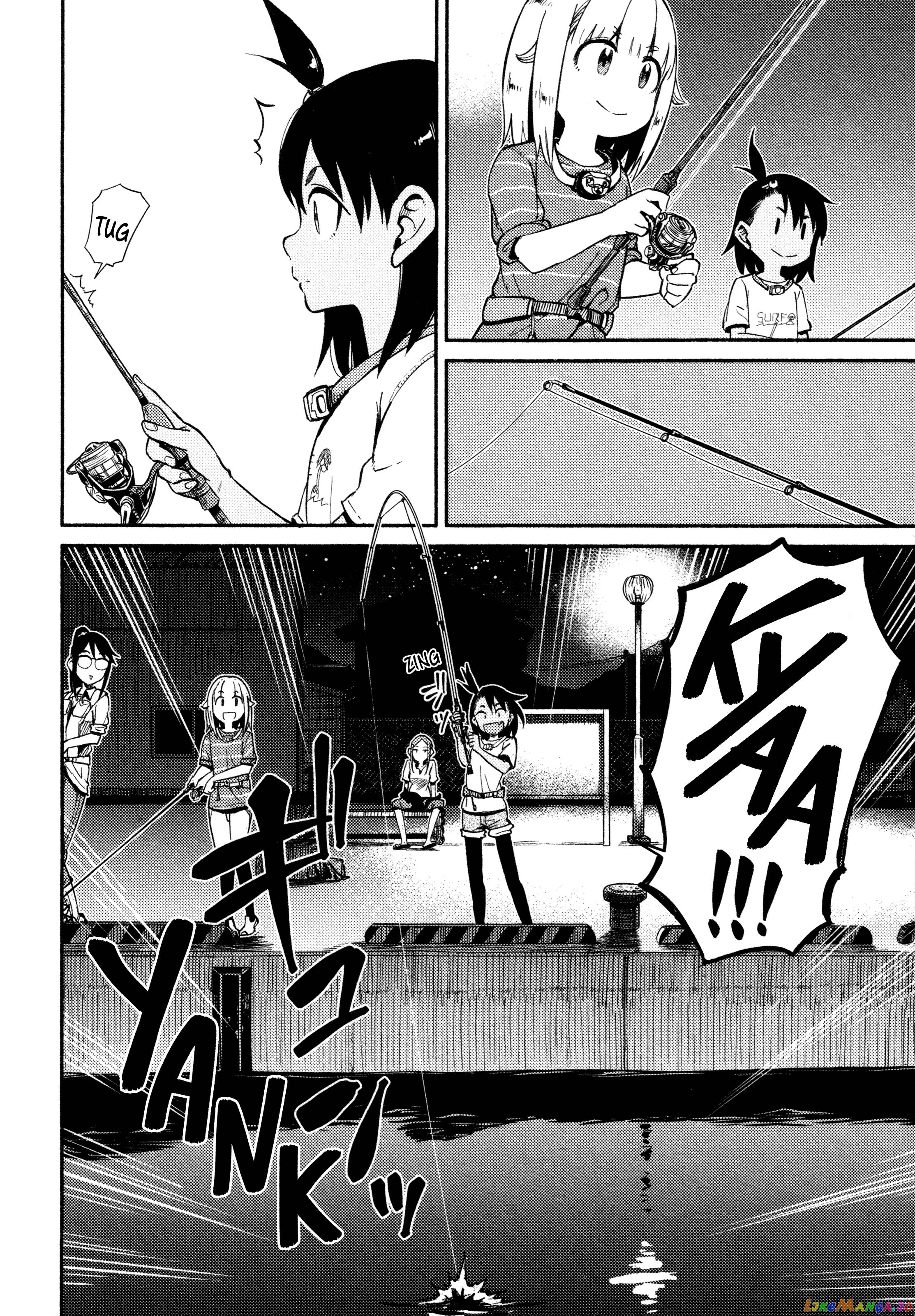Houkago Teibou Nisshi chapter 42 - page 19