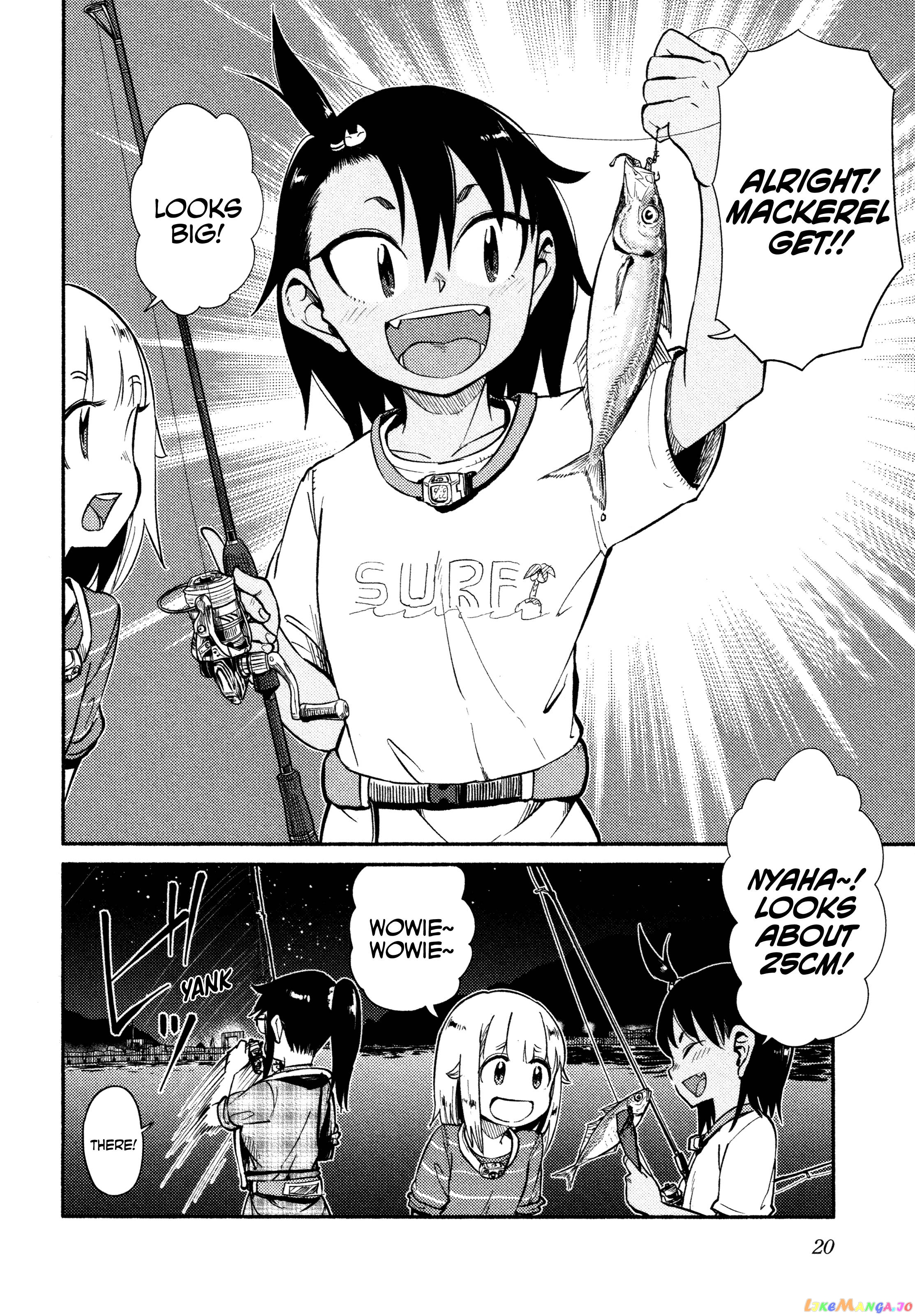 Houkago Teibou Nisshi chapter 42 - page 21